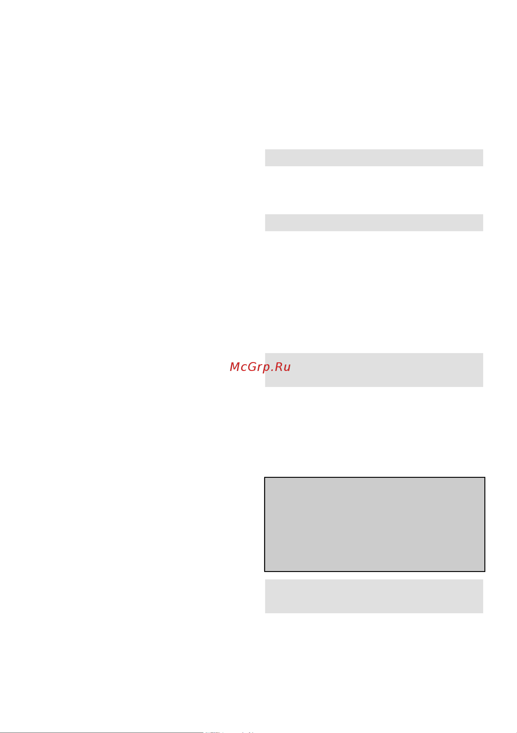 Gorenje VCEA21GPLW [32/76] Spotrebič nesmie byť používaný na toner alebo podobné materiály