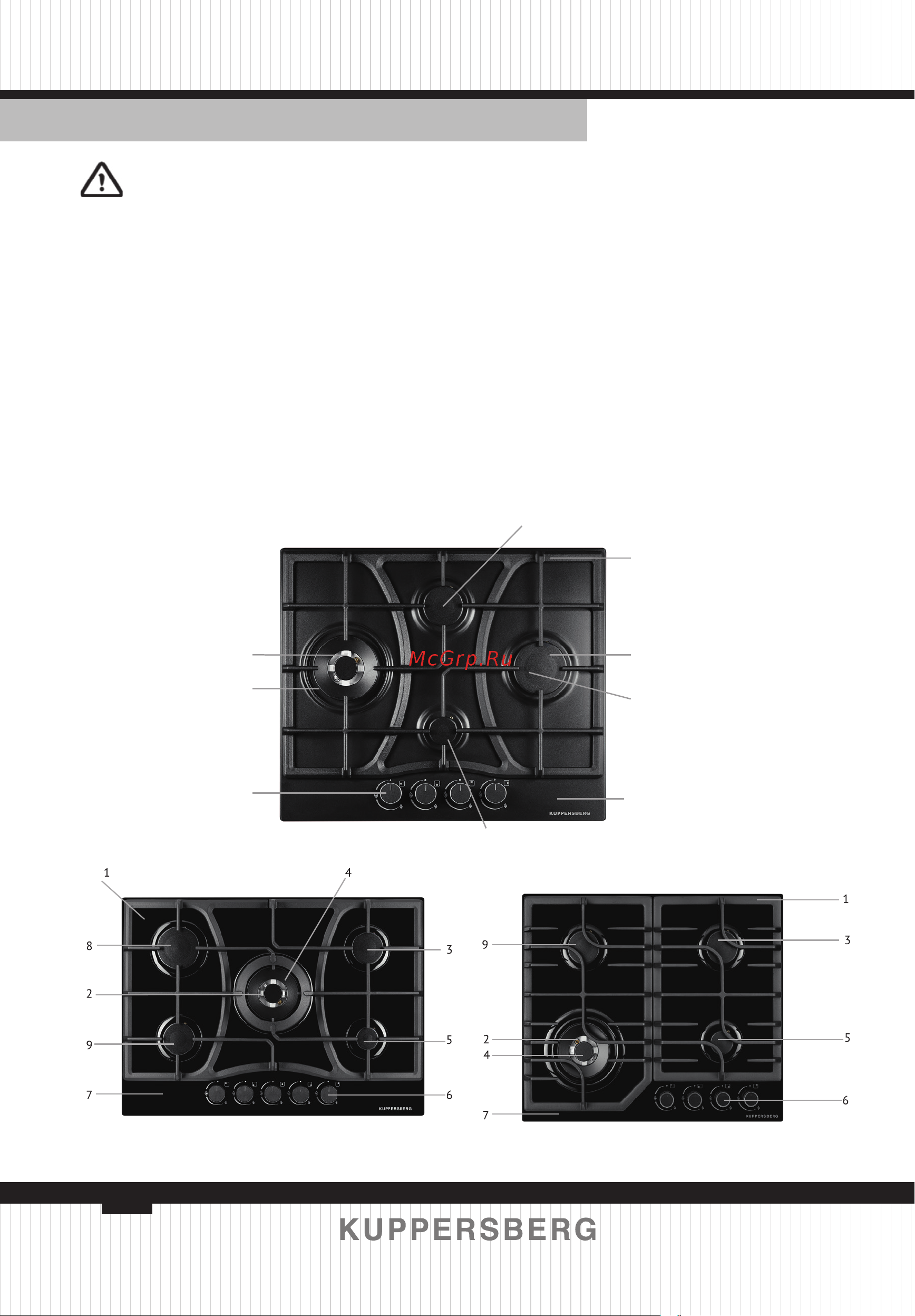 Kuppersberg FS 63 SG черный [28/80] Liquefied petroleum gas or naturel gas fueled built in cooker 4 1 burner optional