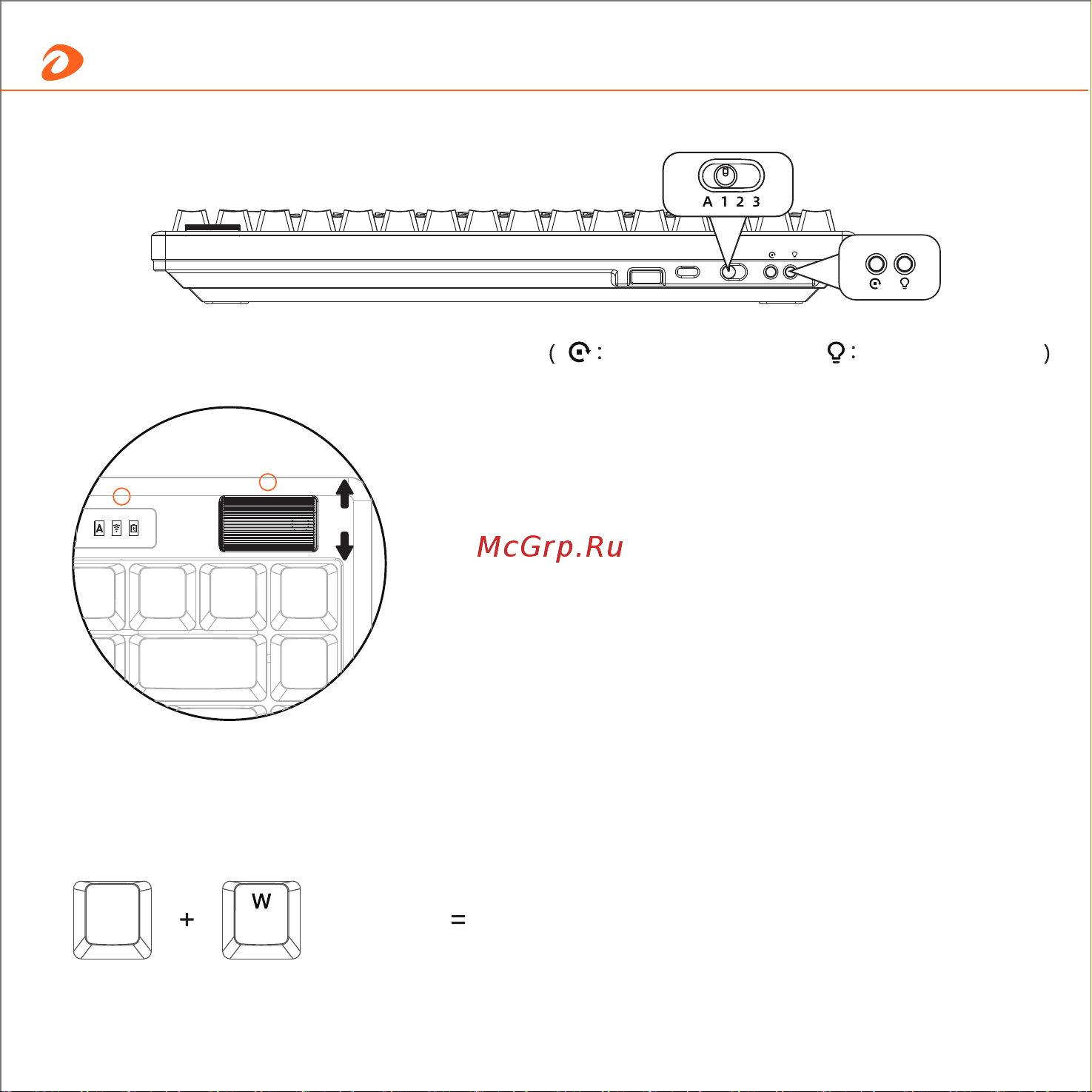 Dareu A84 Pro White-Black [5/18] Connection guideline