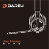 Dareu EH755 Black-Grey Руководство по эксплуатации