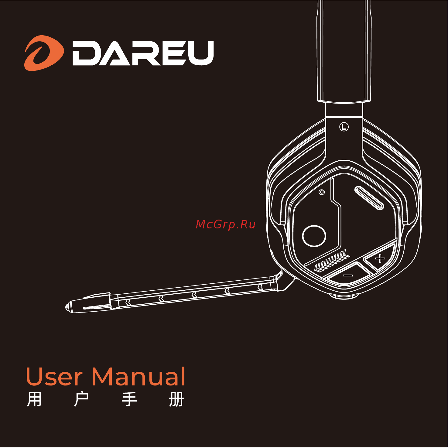 Dareu EH755 Black-Grey Руководство по эксплуатации онлайн