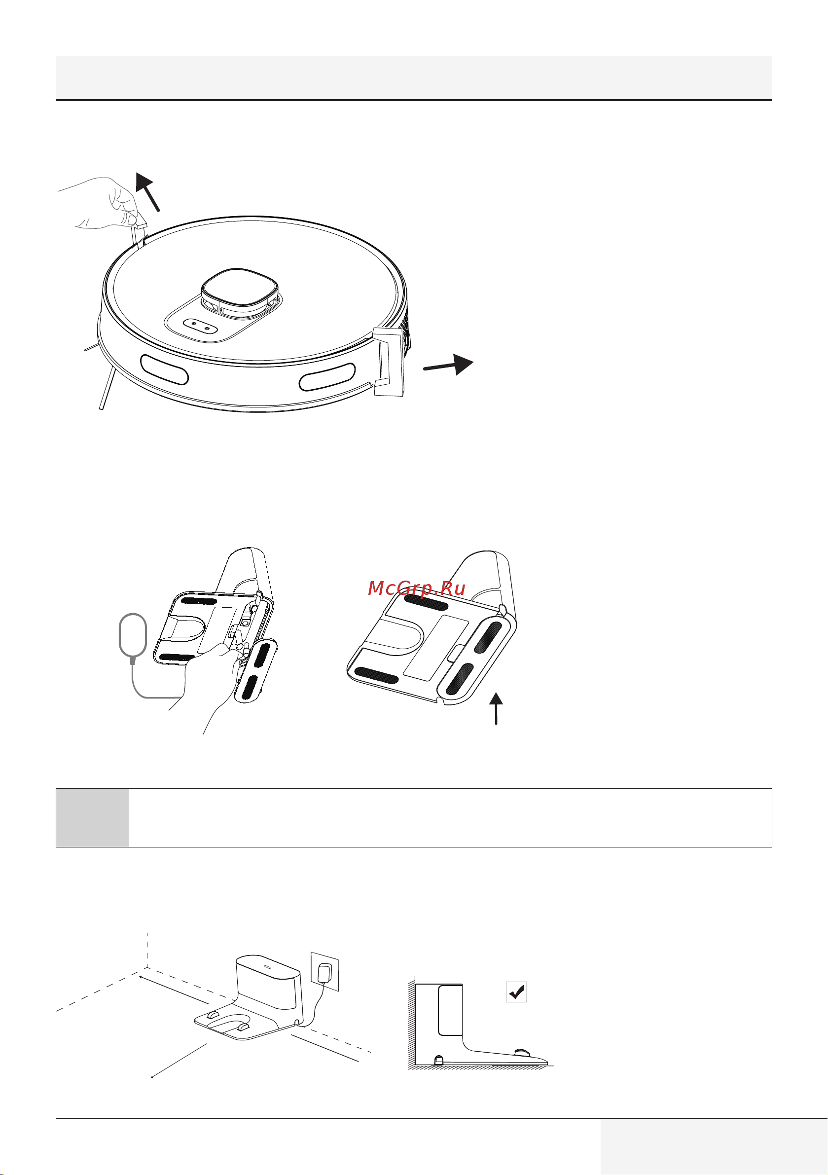 Grundig VCR 6230 [187/266] Installation
