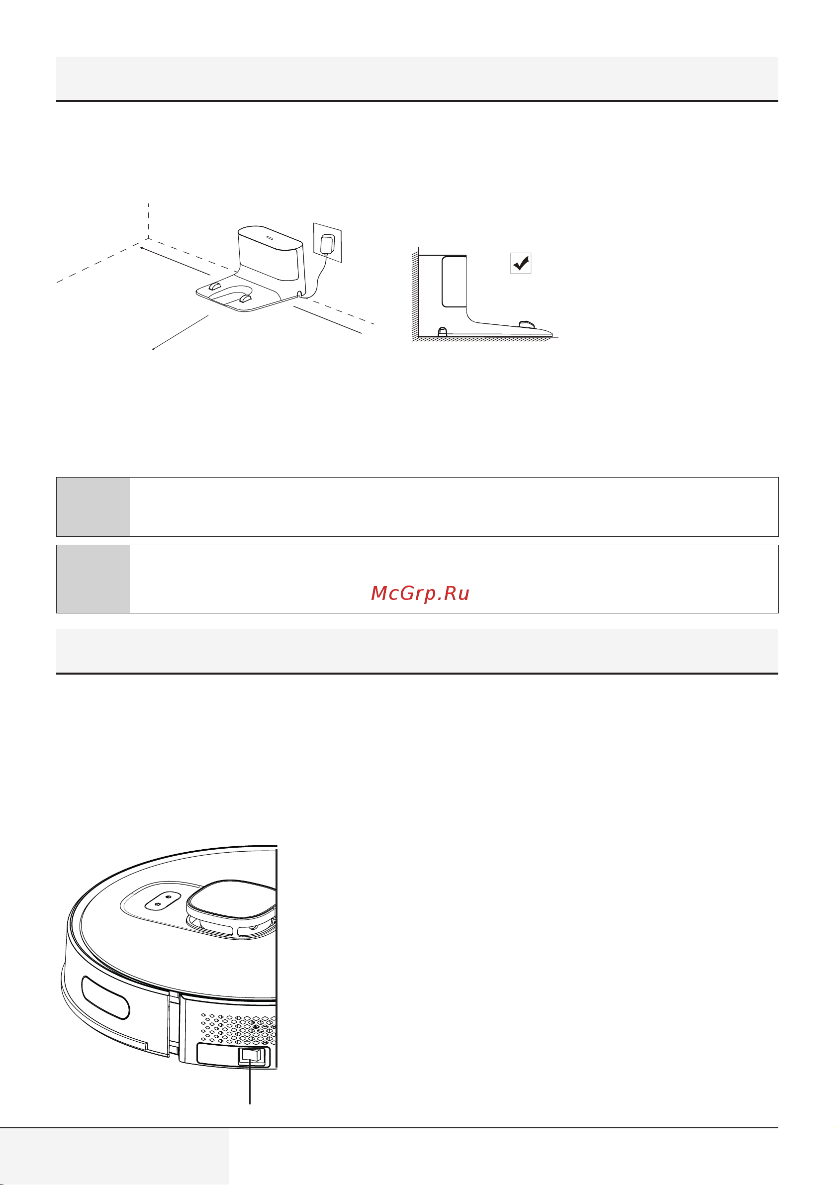 Grundig VCR 6230 [72/266] Installation