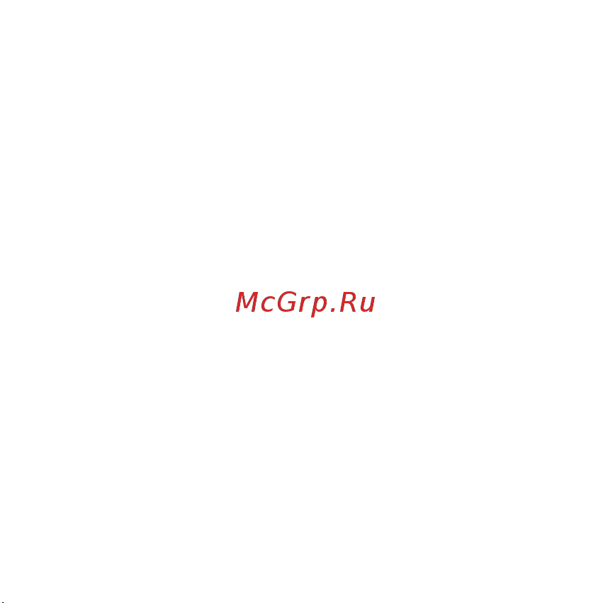 Aqara Hub M1S EU Руководство по эксплуатации онлайн [4/10] 801443