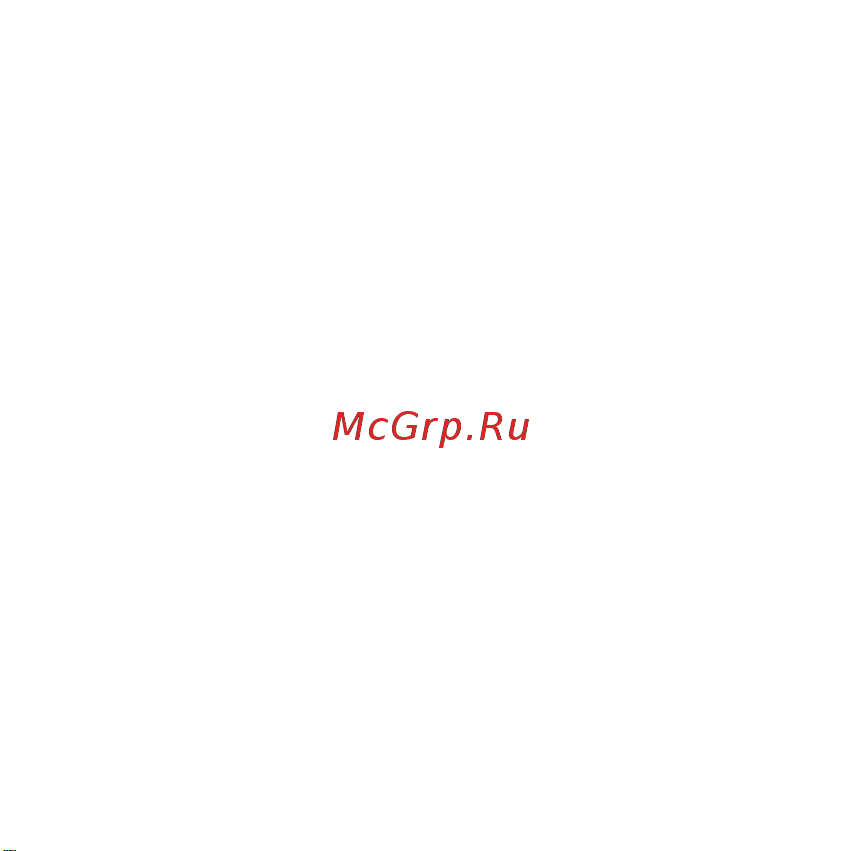 Aqara Hub M1S EU [8/10] Информация о мерах при неисправности оборудования