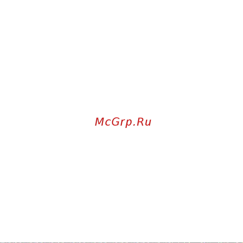 Aqara Hub M1S EU Руководство по эксплуатации онлайн [9/10] 801443
