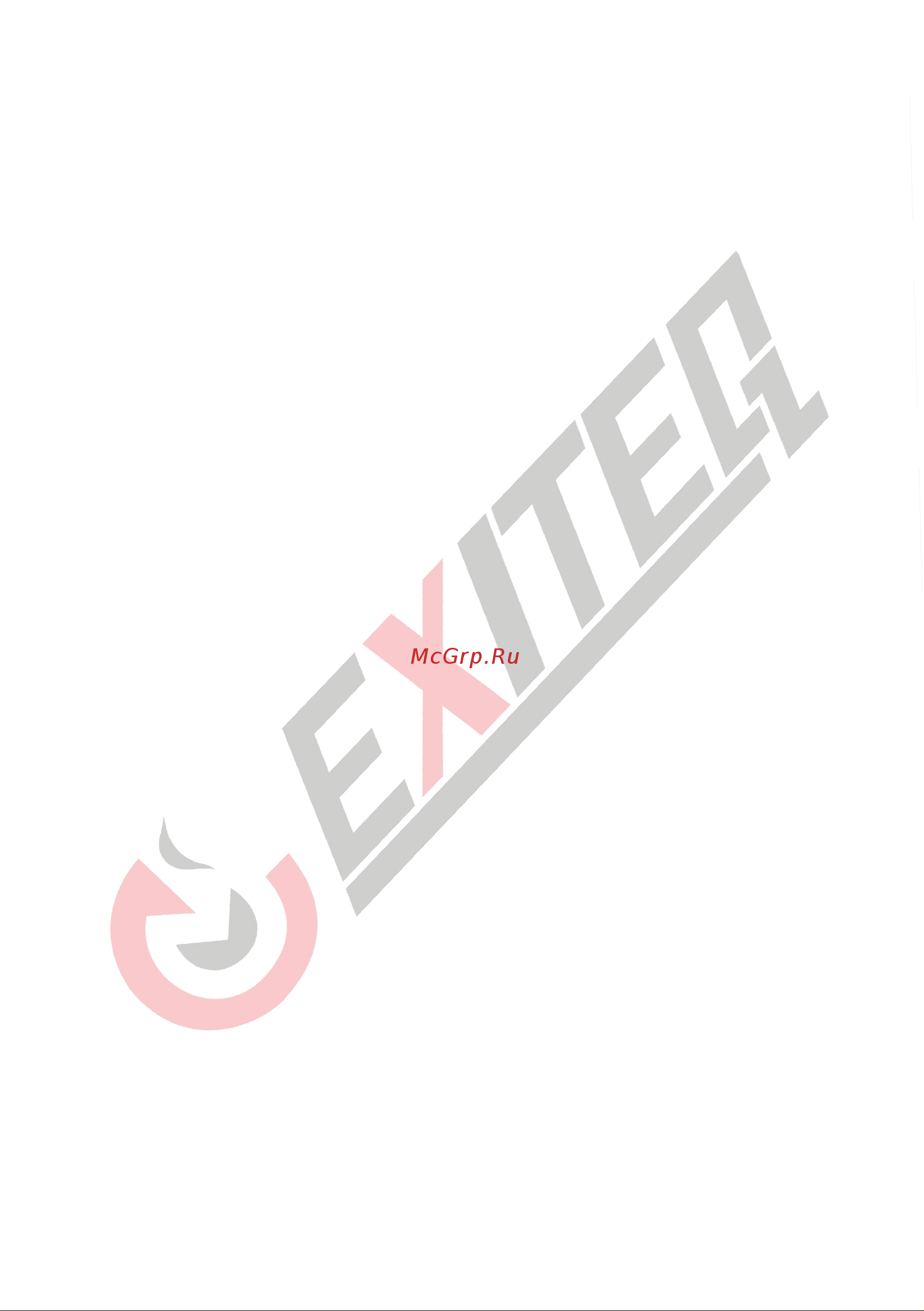 EXITEQ EX-1156 Руководство по эксплуатации онлайн [2/24] 801461