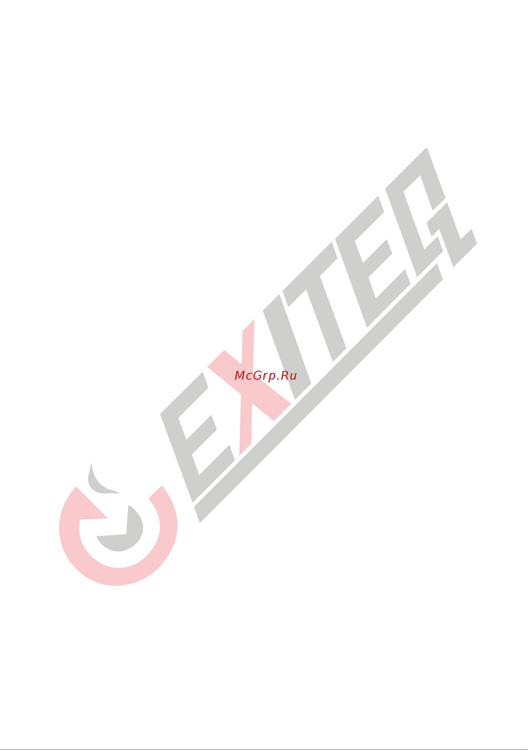 EXITEQ EX-1156 Руководство по эксплуатации онлайн [24/24] 801461