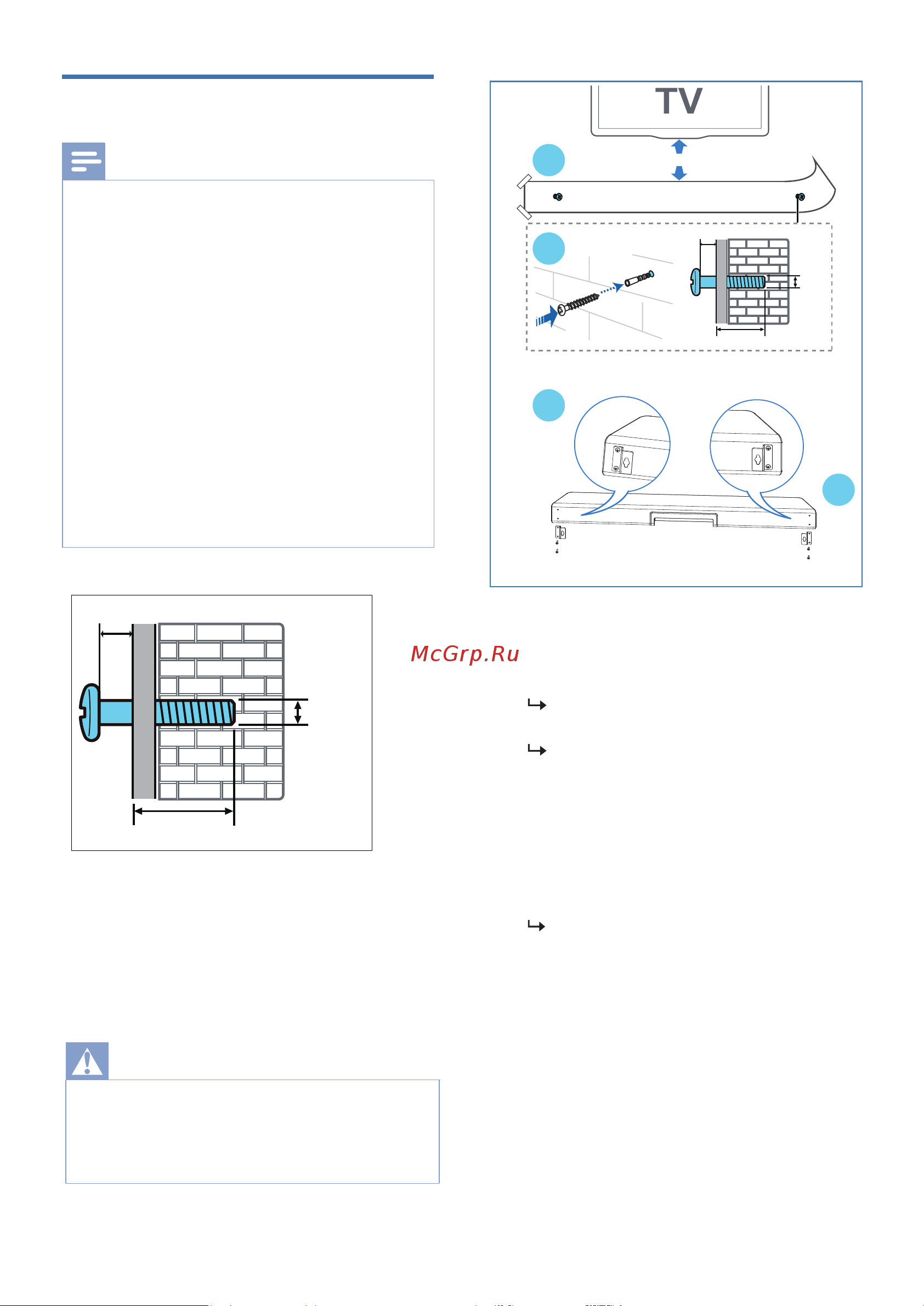 Philips TAB7207/10 [10/22] Mm 0 6