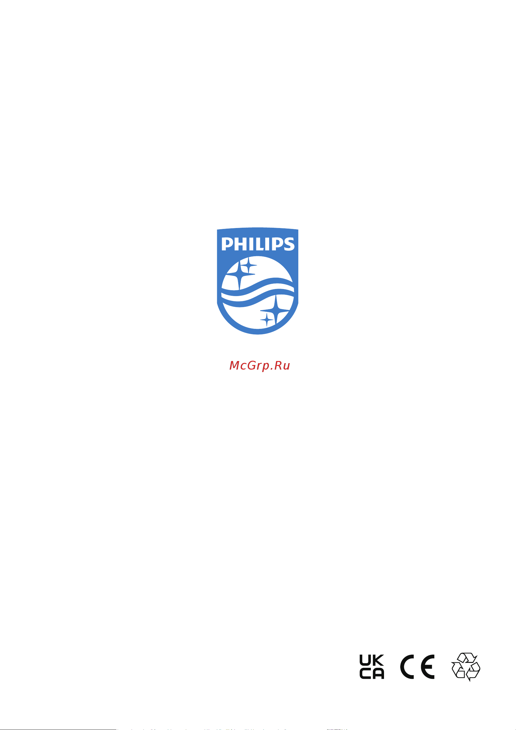 Philips TAB7207/10 Руководство по эксплуатации онлайн [22/22] 801449