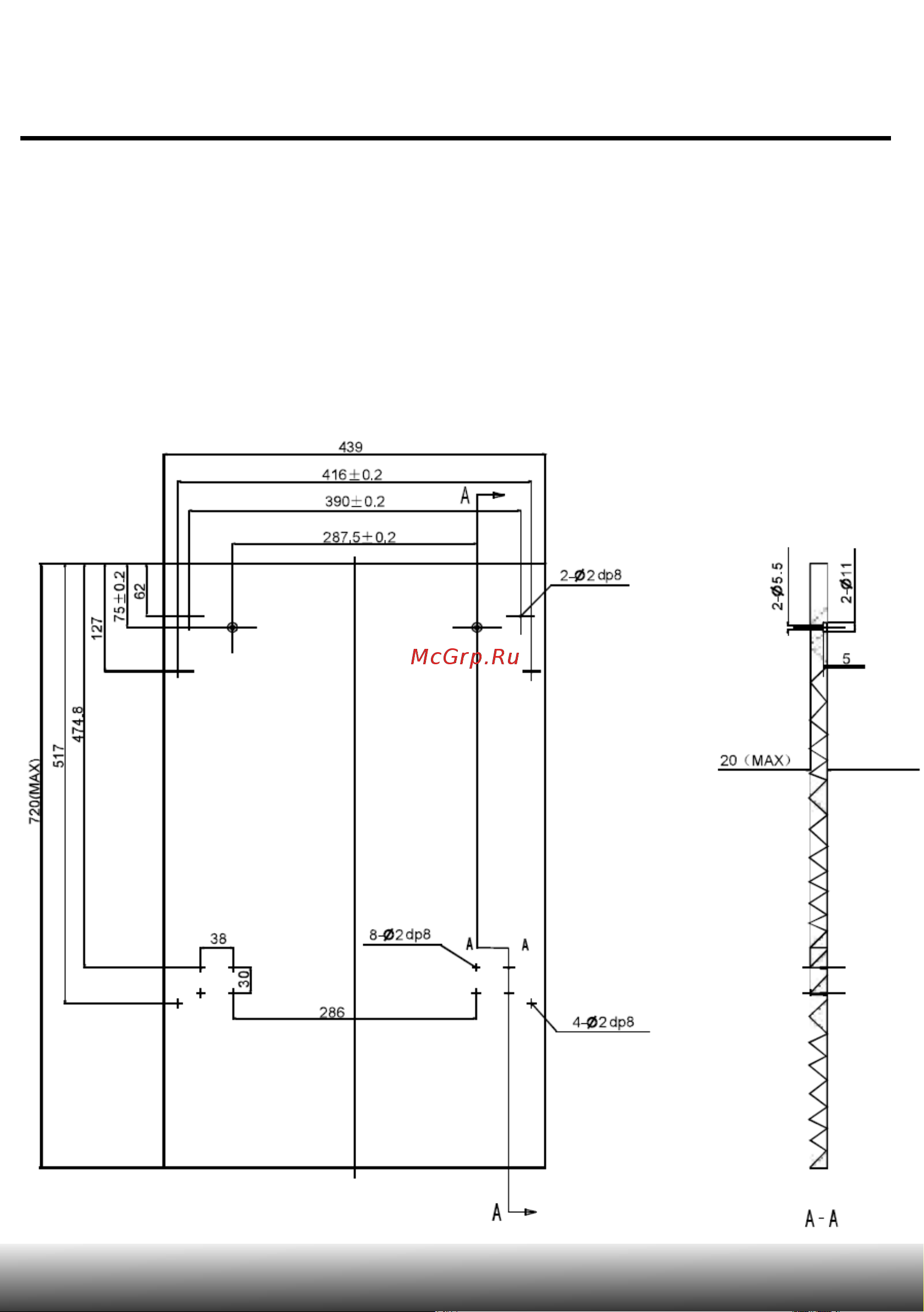 AKPO ZMA45 Series 6 [16/65] Подготовка к установке