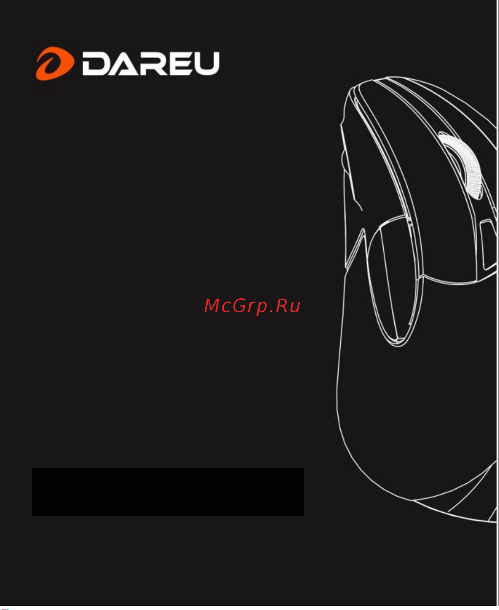Dareu LM138G Full Black Руководство по эксплуатации онлайн
