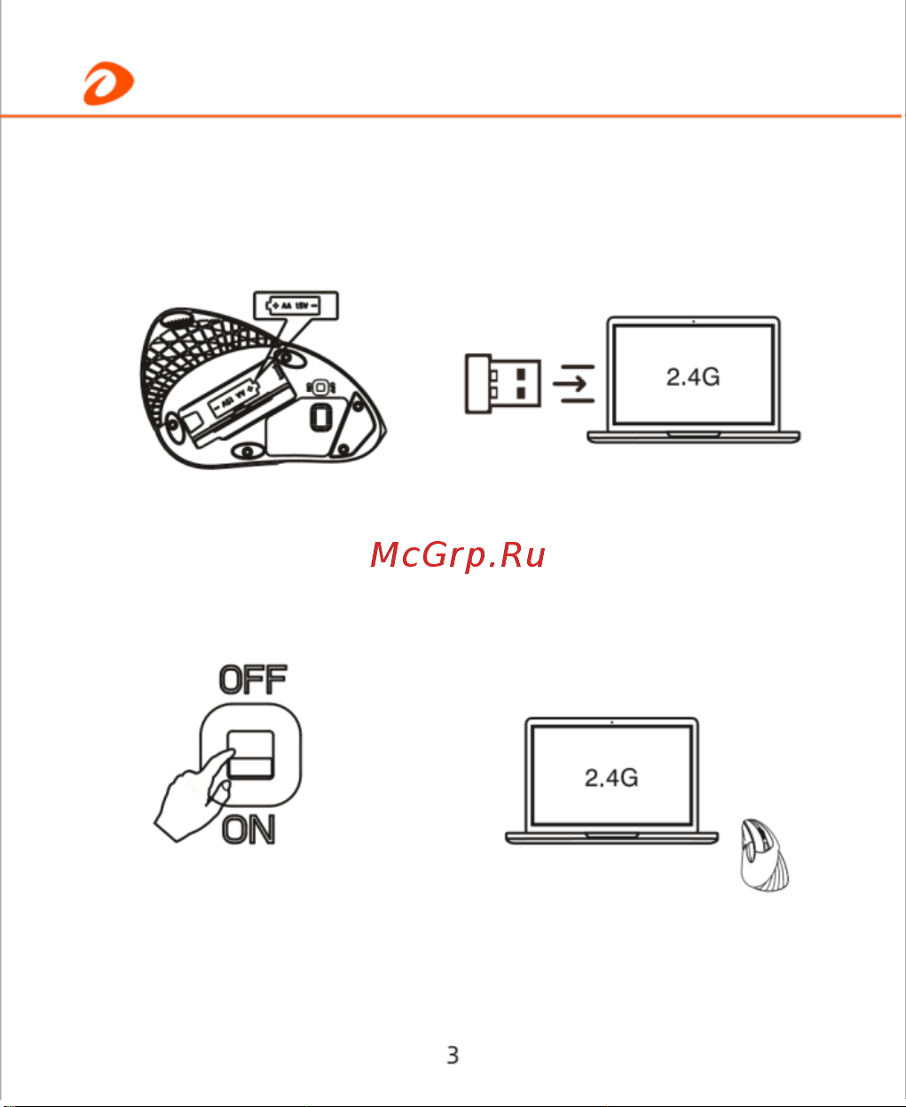 Dareu LM138G черная [4/6] Как использовать