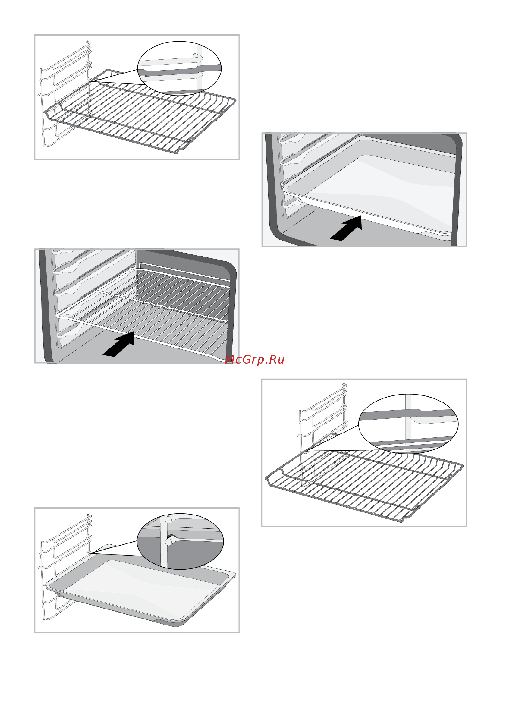 Hotpoint FE8 S832 DSH BLG Руководство по эксплуатации онлайн [16/84] 801492