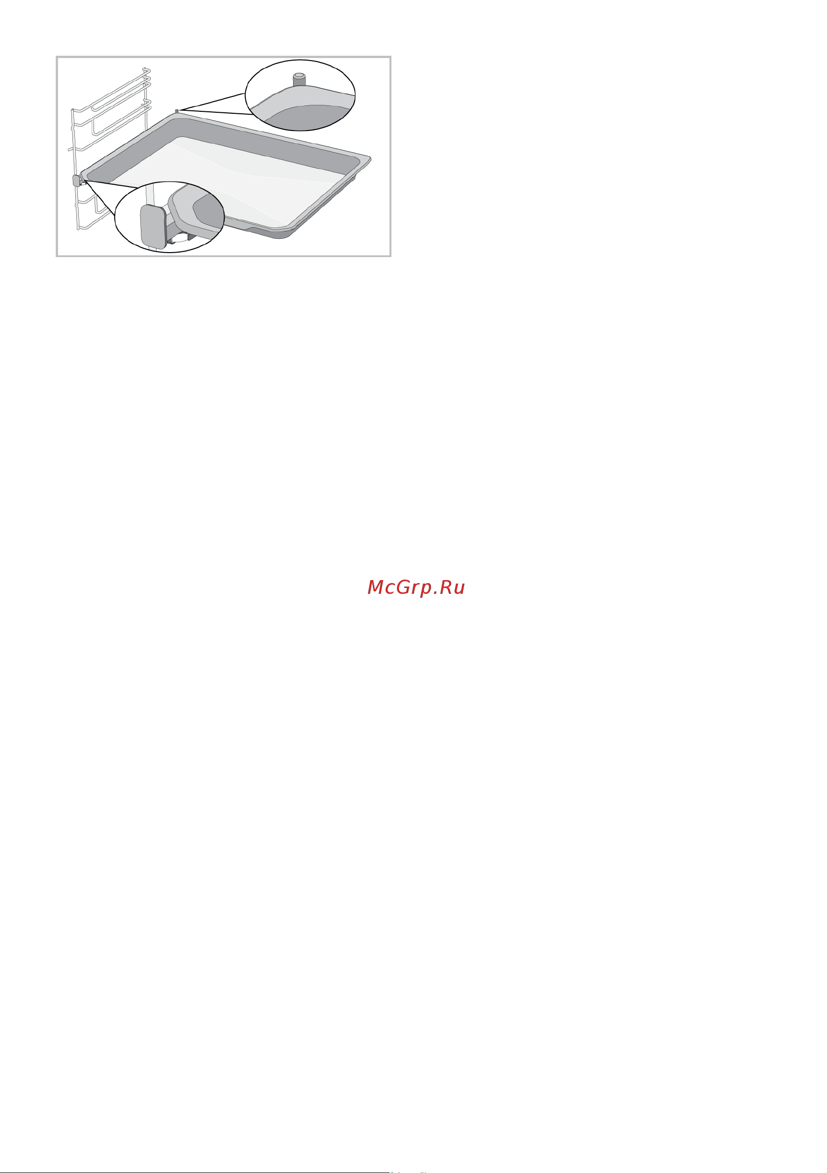 Hotpoint FE8 S832 DSH BLG Руководство по эксплуатации онлайн [58/84] 801492