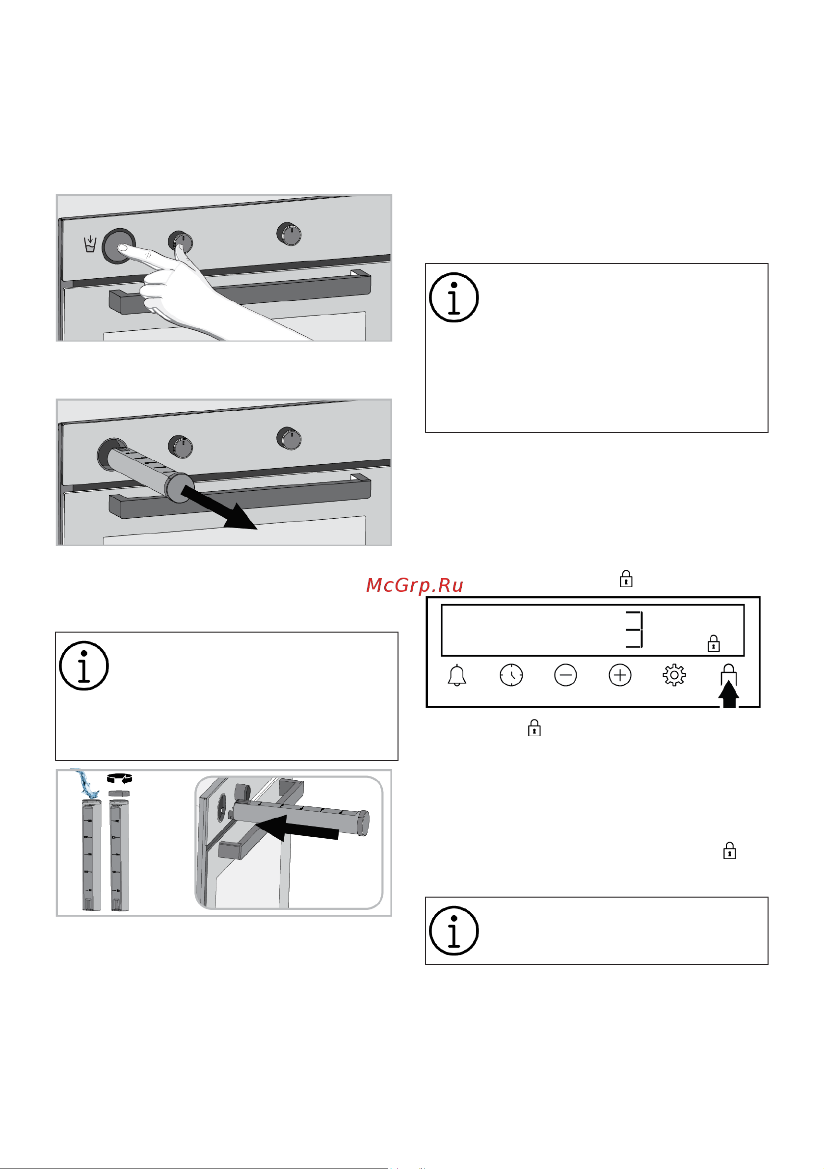 Hotpoint FE8 S832 DSH BLG [64/84] Настройки