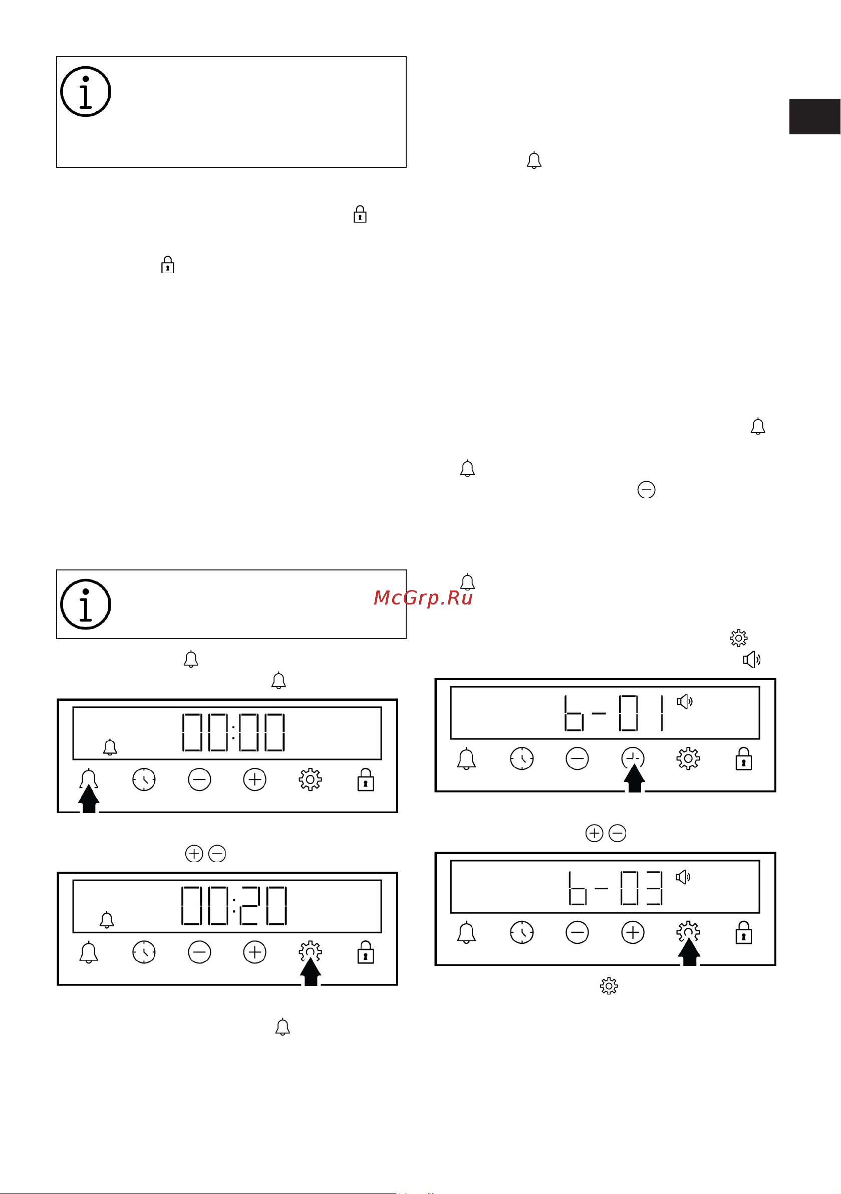 Hotpoint FE8 S832 DSH BLG Руководство по эксплуатации онлайн [65/84] 801492