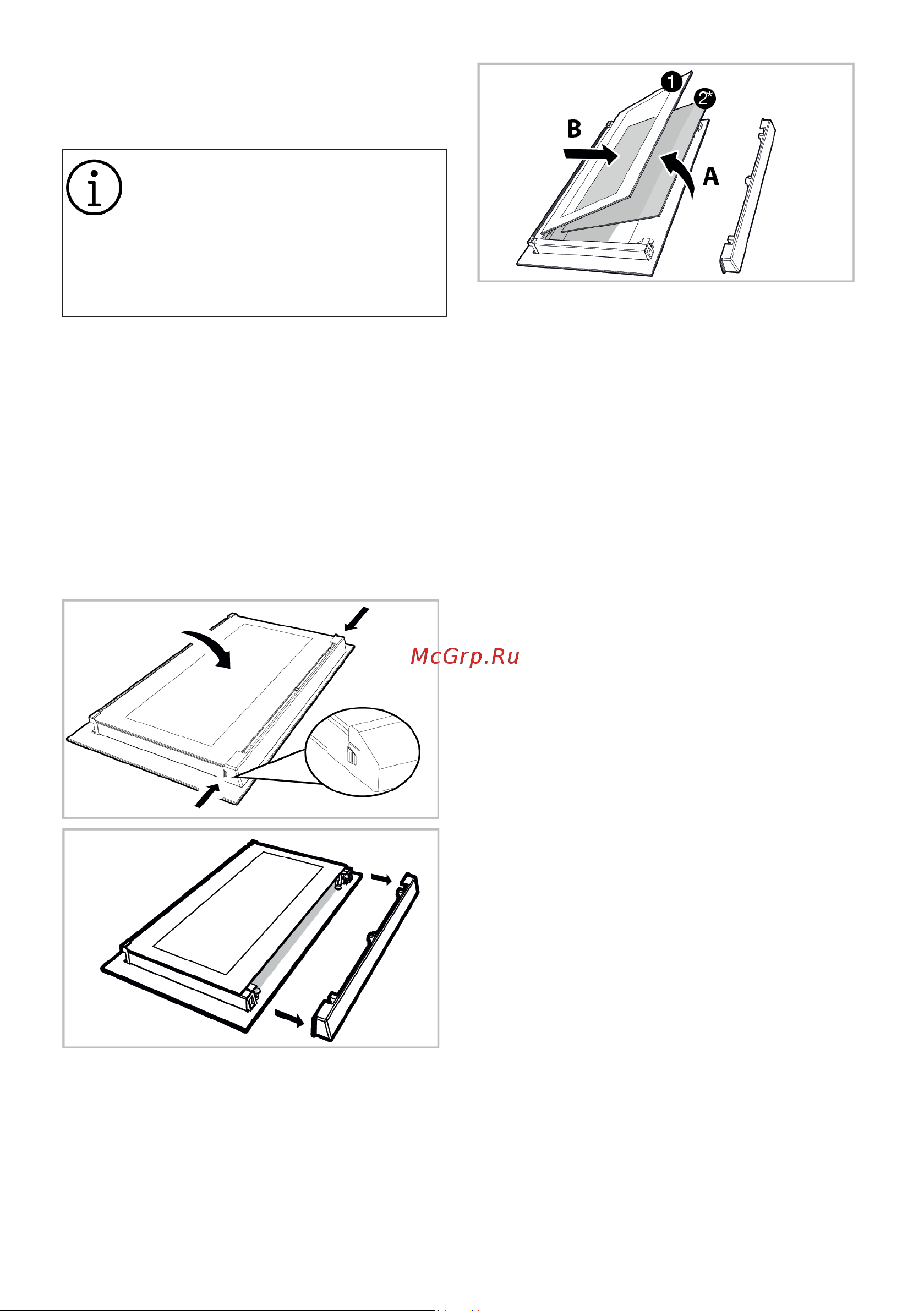 Hotpoint FE8 S832 DSH BLG [80/84] Снятие внутреннего стекла дверцы духовки
