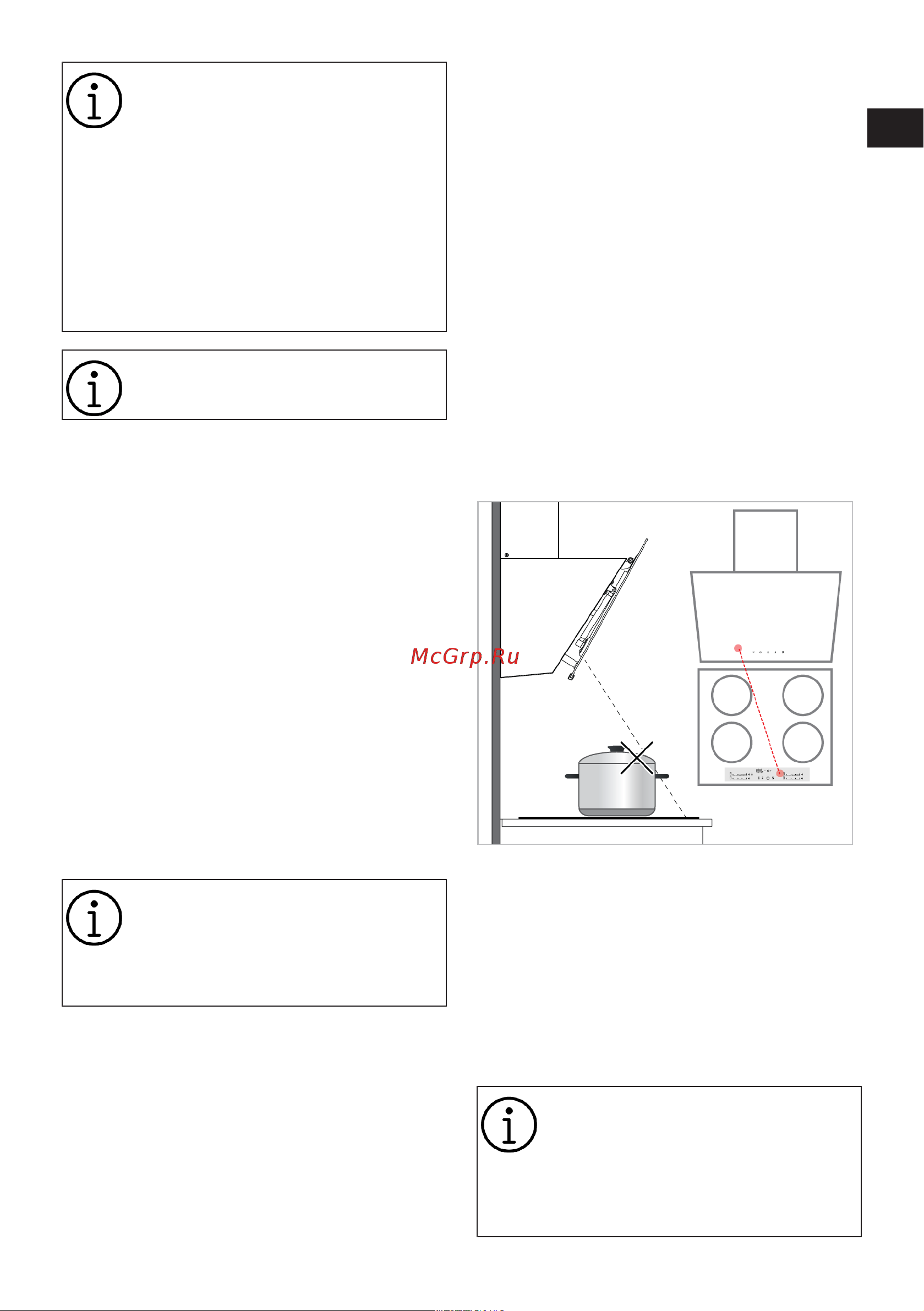 Grundig GDSP2464BWSC Руководство по эксплуатации онлайн [33/60] 801494