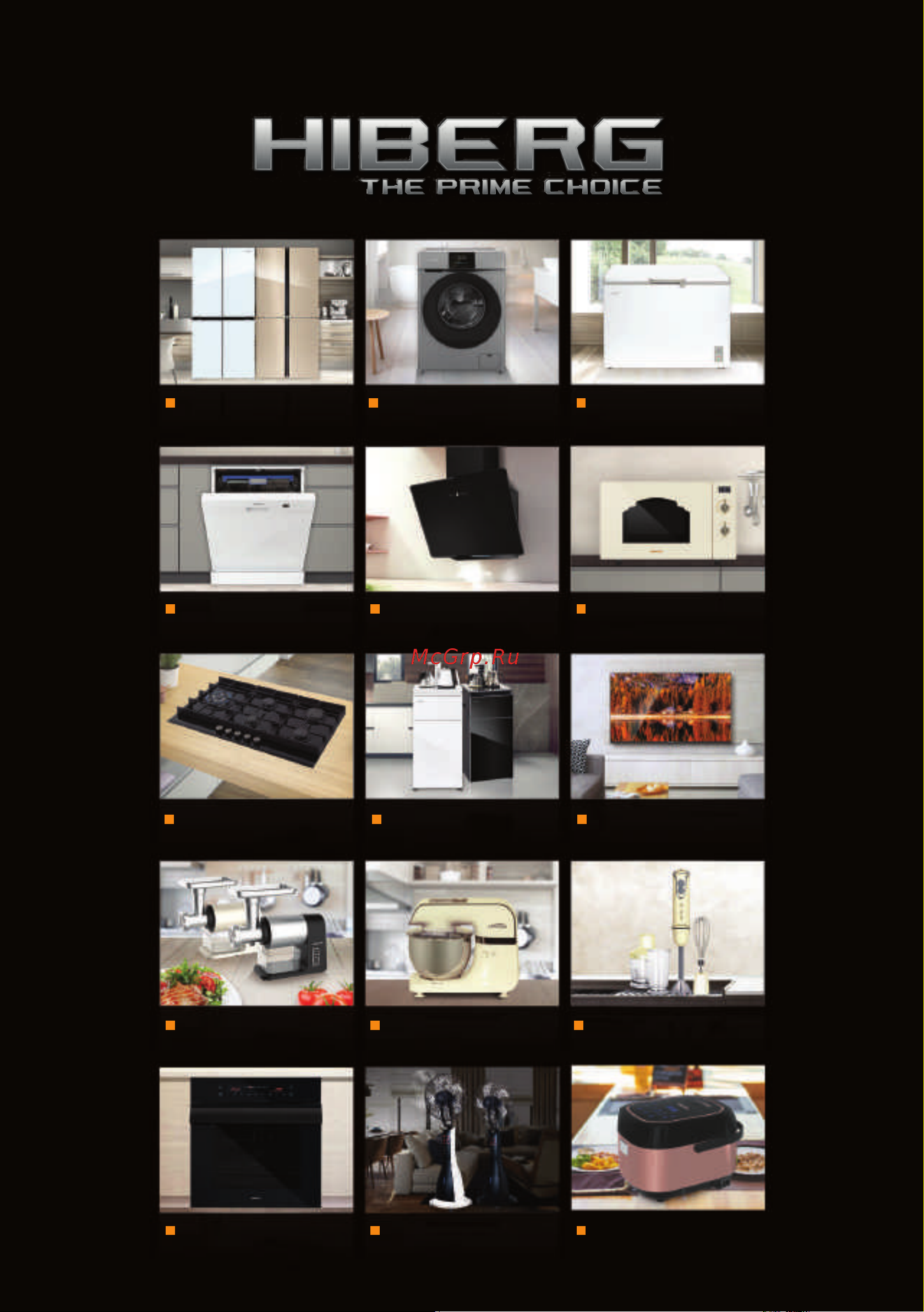 Hiberg VM 6145 W [21/24] Www hiberg ru