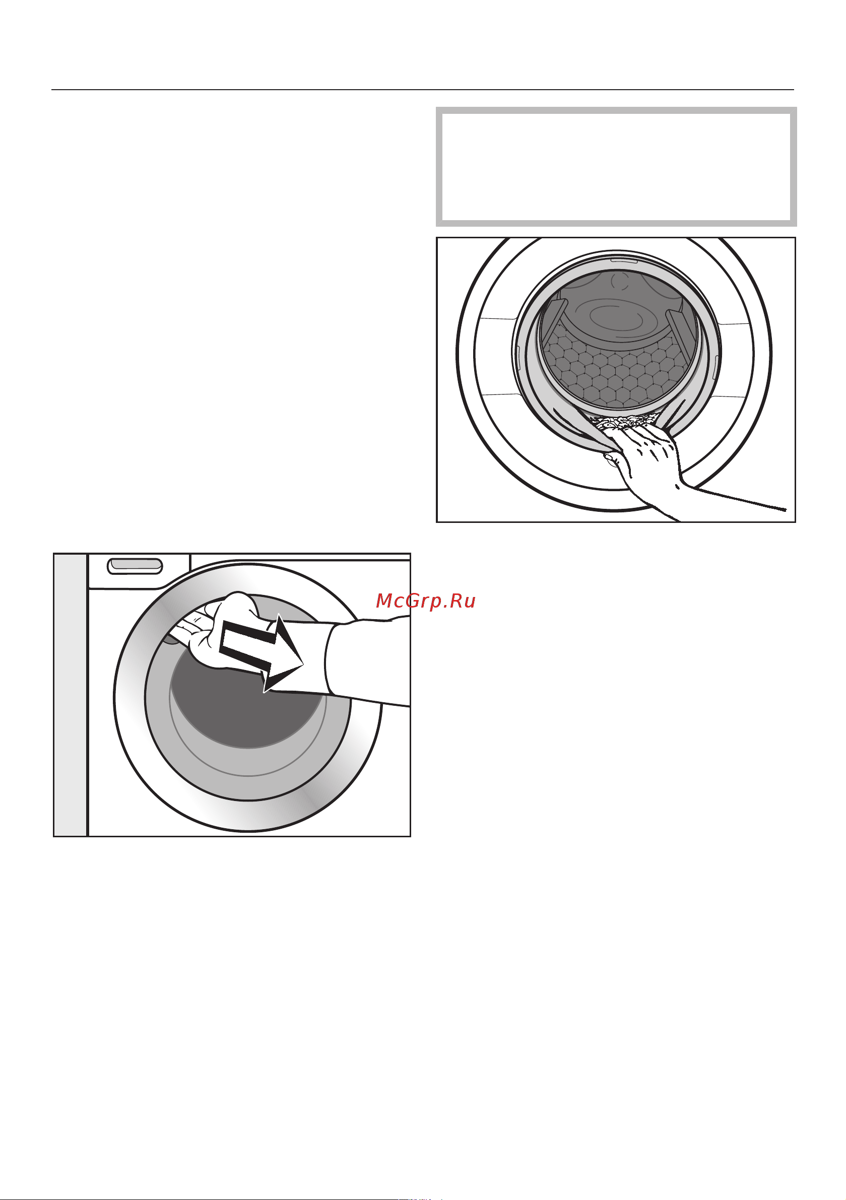 Miele WCA 030 WCS [28/88] Завершение программы