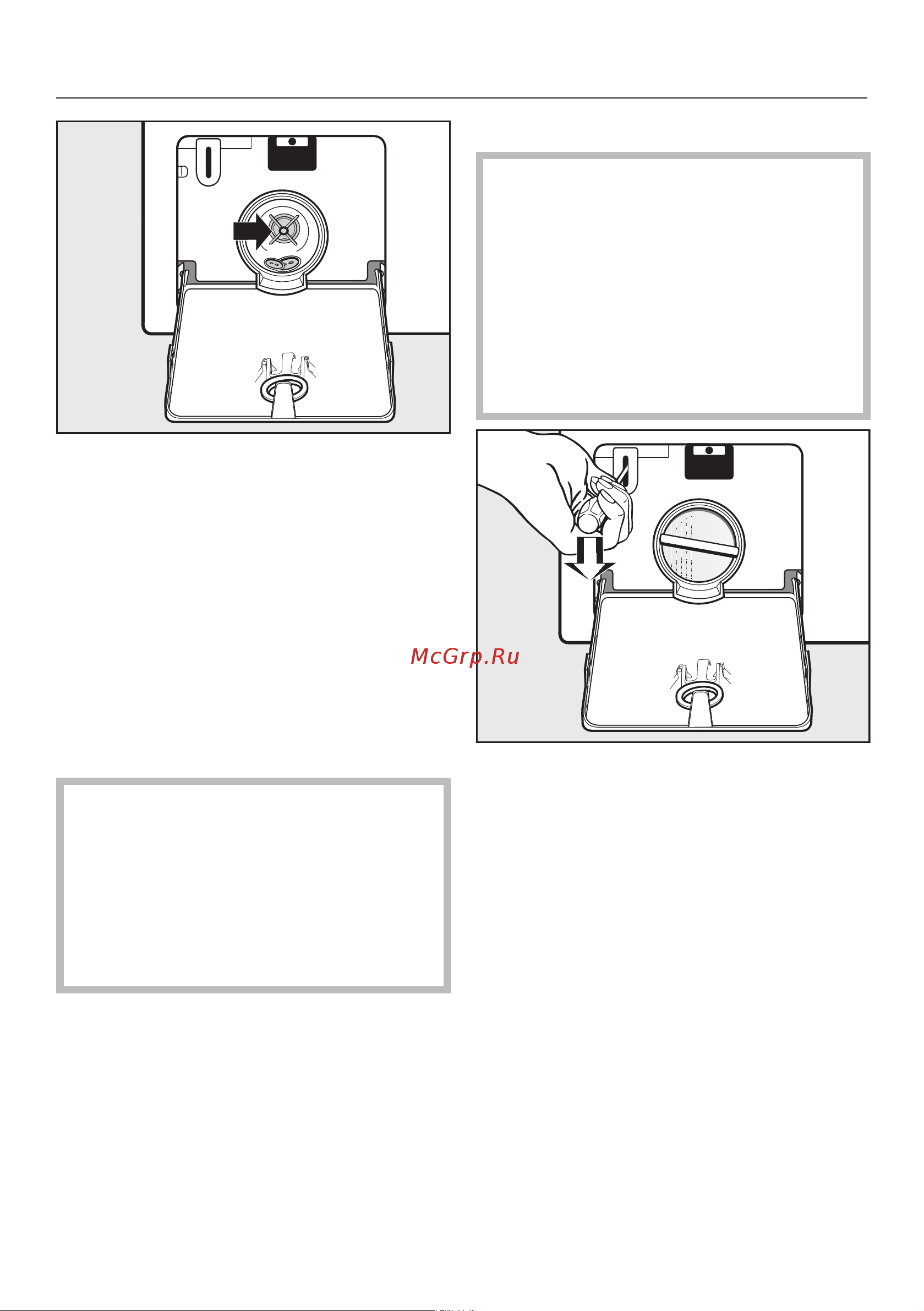 Miele WCA 030 WCS [55/88] Открывание дверцы