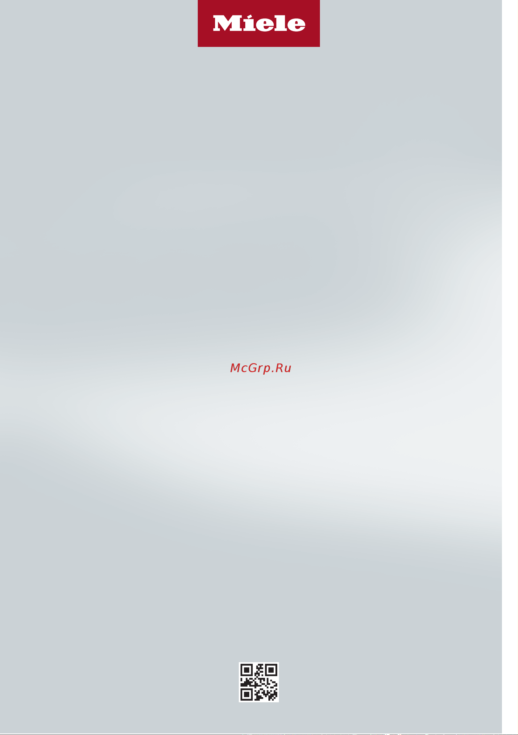 Miele WCA 030 WCS Руководство по эксплуатации онлайн [88/88] 801510