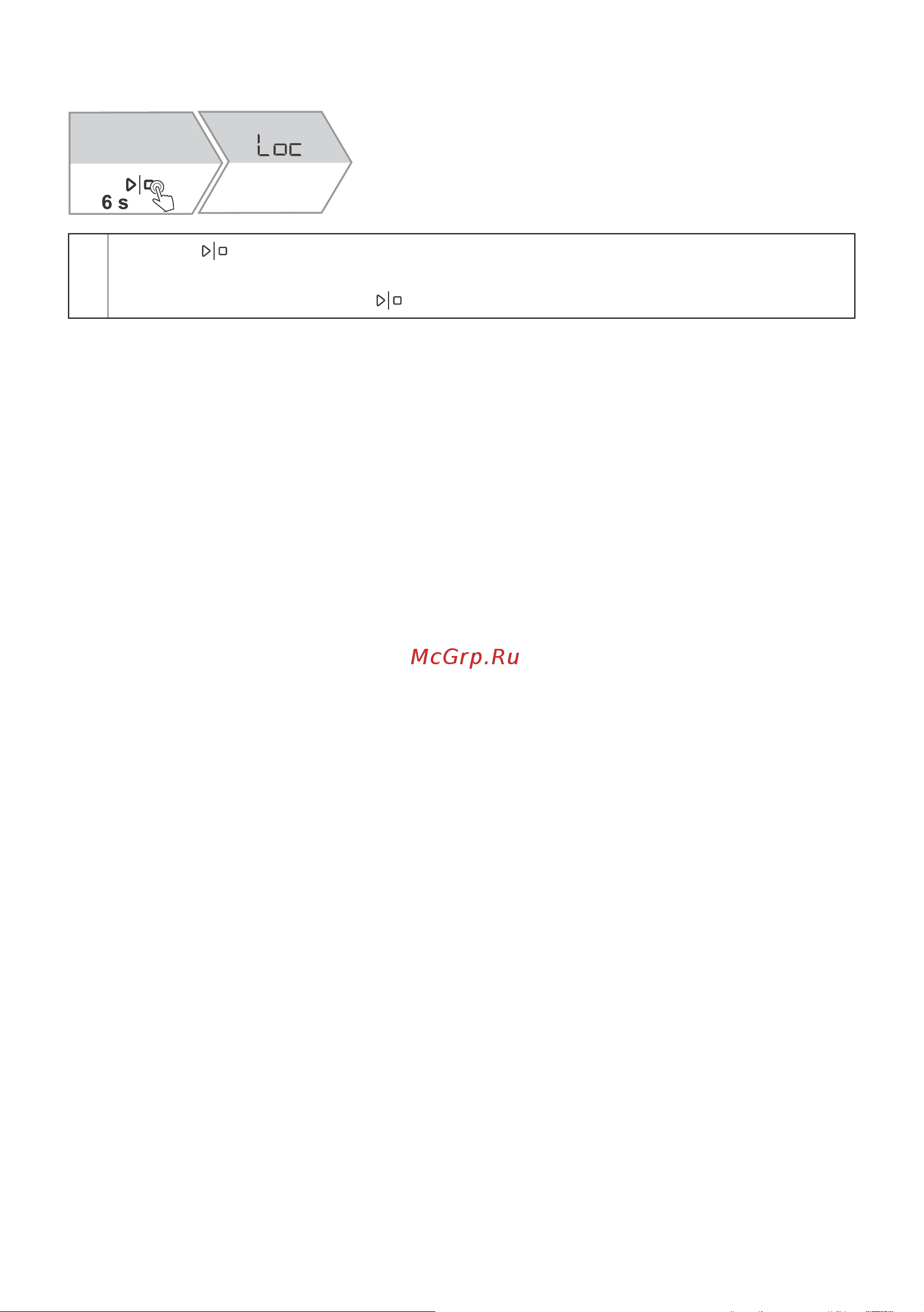 Hisense BI65346PDBGWIFI [25/46] Блокировка от детей