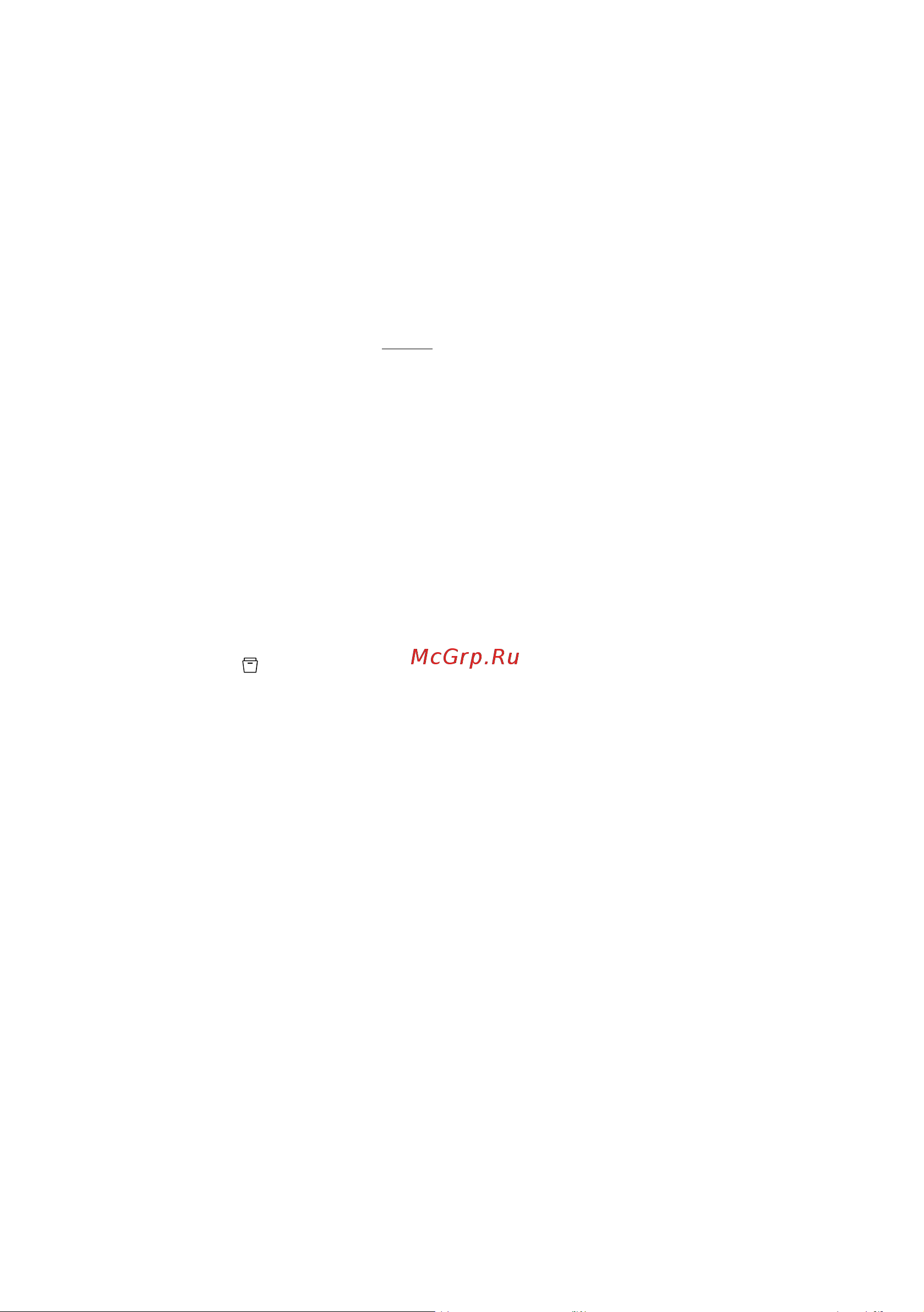 Hisense HV693C60AD [20/45] Эффективность сушки