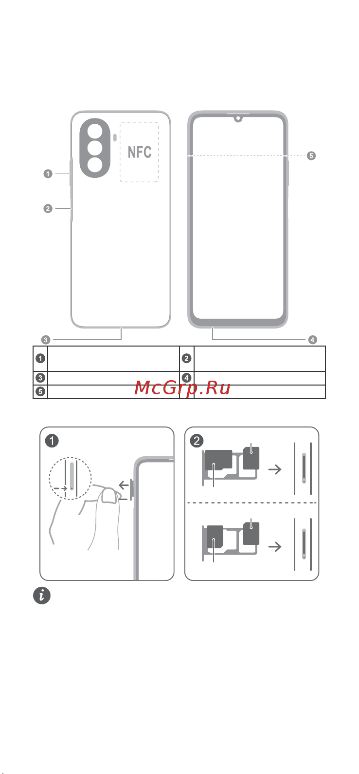 Huawei Nova Y70 64GB полночный черный [2/10] Nano sim 1
