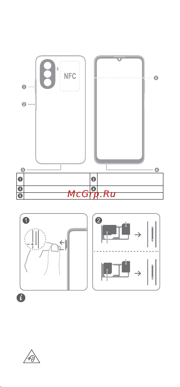 Huawei Nova Y70 64GB полночный черный [7/10] Қазақ тіліқұрылғыны пайдалану алдында https consumer huawei com kz support веб сайтына кіріп соңғы қысқаша нұсқаулықты жүктеп алу және көру үшін іздеу ұяшығына құрылғы атын енгізіңіз құрылғының қуатын қосу үшін экран қосылғанша қуат түймесін басып тұрыңыз дыбыс деңгейі түймешігіқуат түймесі саусақ ізі сенсорыusb type c портықұлаққап ұяшығыкарта ұясы құрылғыны орнату үшін келесі суреттердегі нұсқауларды орындаңыз 4g қызметі желі операторының қолдауына және байланысты қызметтерінің орналасуына байланысты 4g қызметін белсендіру үшін операторыңызға хабарласыңыз желі кедергісіне байланысты белгілі бір аймақтарда 4g қызметі қолжетімсіз болуы мүмкін қауіпсіздік туралы ақпаратқұрылғыны пайдалану алдында барлық қауіпсіздік туралы ақпаратты мұқият оқыңыз толық ақпарат алу үшін https consumer huawei com kz support веб сайтына кіріңіз пайдалану және қауіпсіздік есту қабілетінің ықтимал зақымдалуын болдырмау үшін жоғары дыбыс деңгейінде ұзақ уақыт бойы тыңдамаңыз қолайлы өнім температуралары пайдал