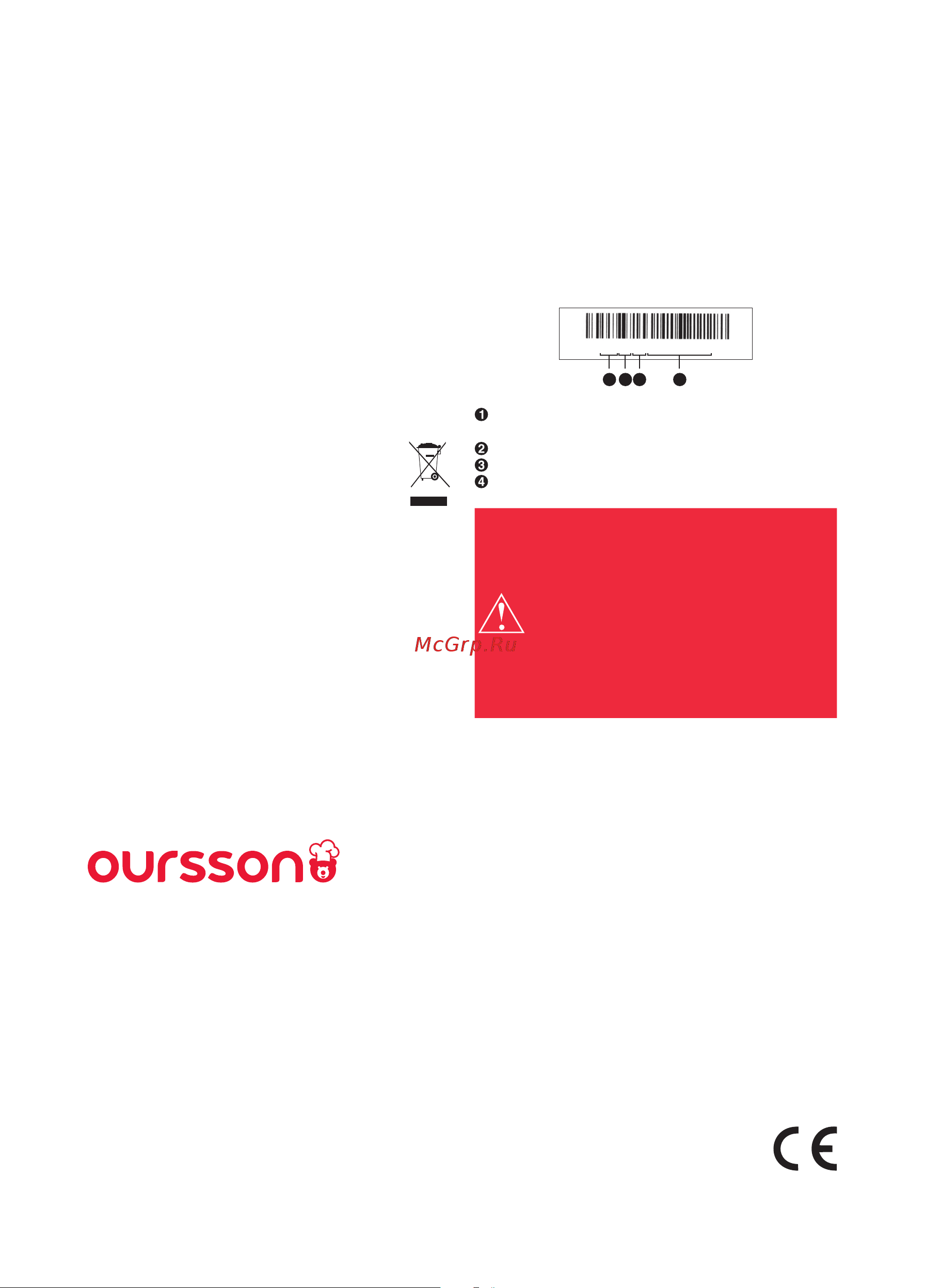 Oursson FZ0805 белый [15/60] Switzerland 2 certification information product available on the website www oursson com