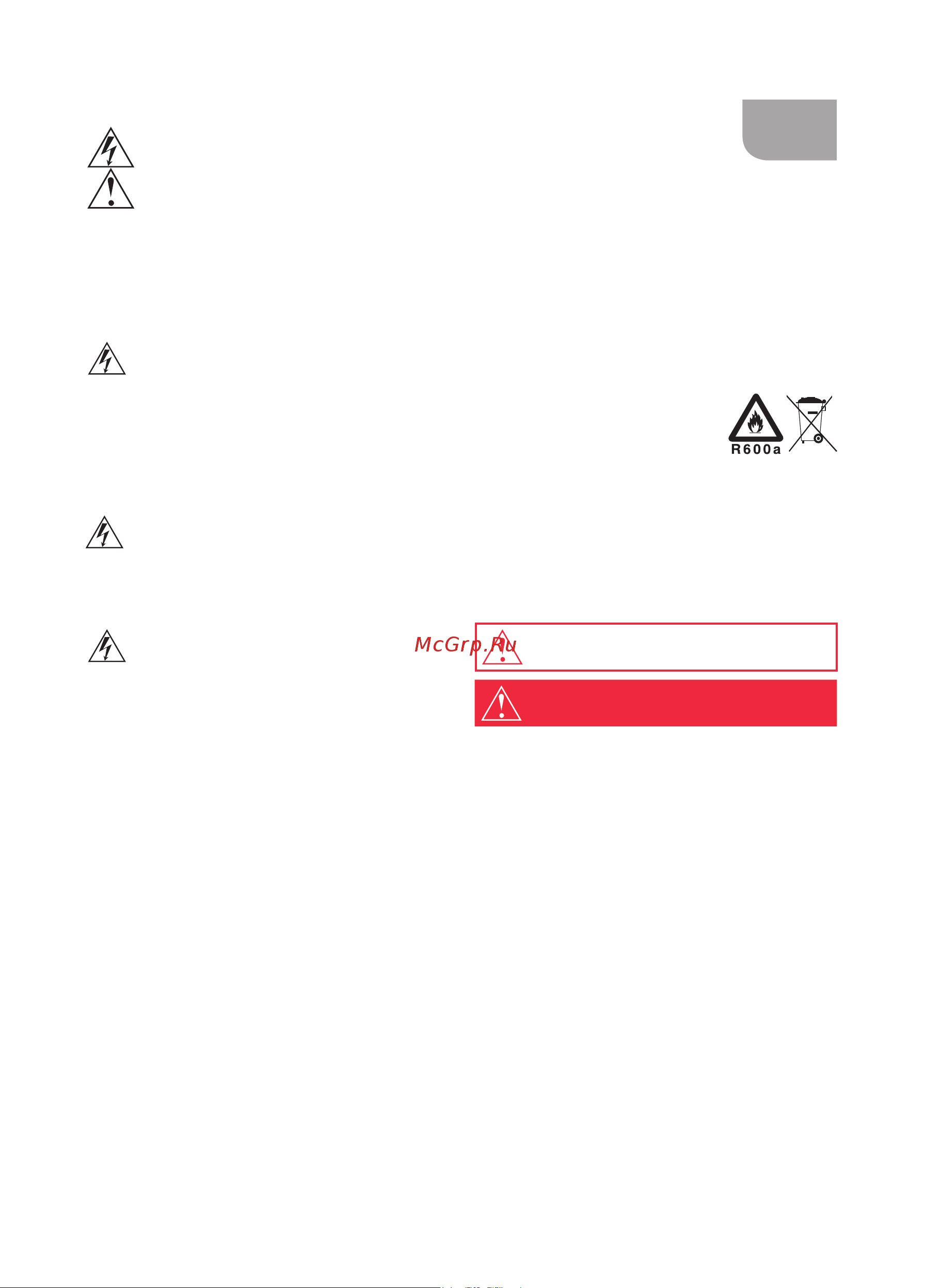 Oursson FZ0805 белый [16/60] Instrucciones de seguridad fig а