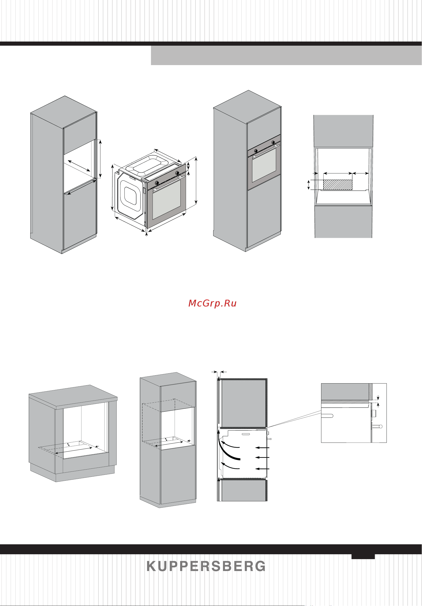 Kuppersberg HFT 610 B черный [51/140] Built in electric oven