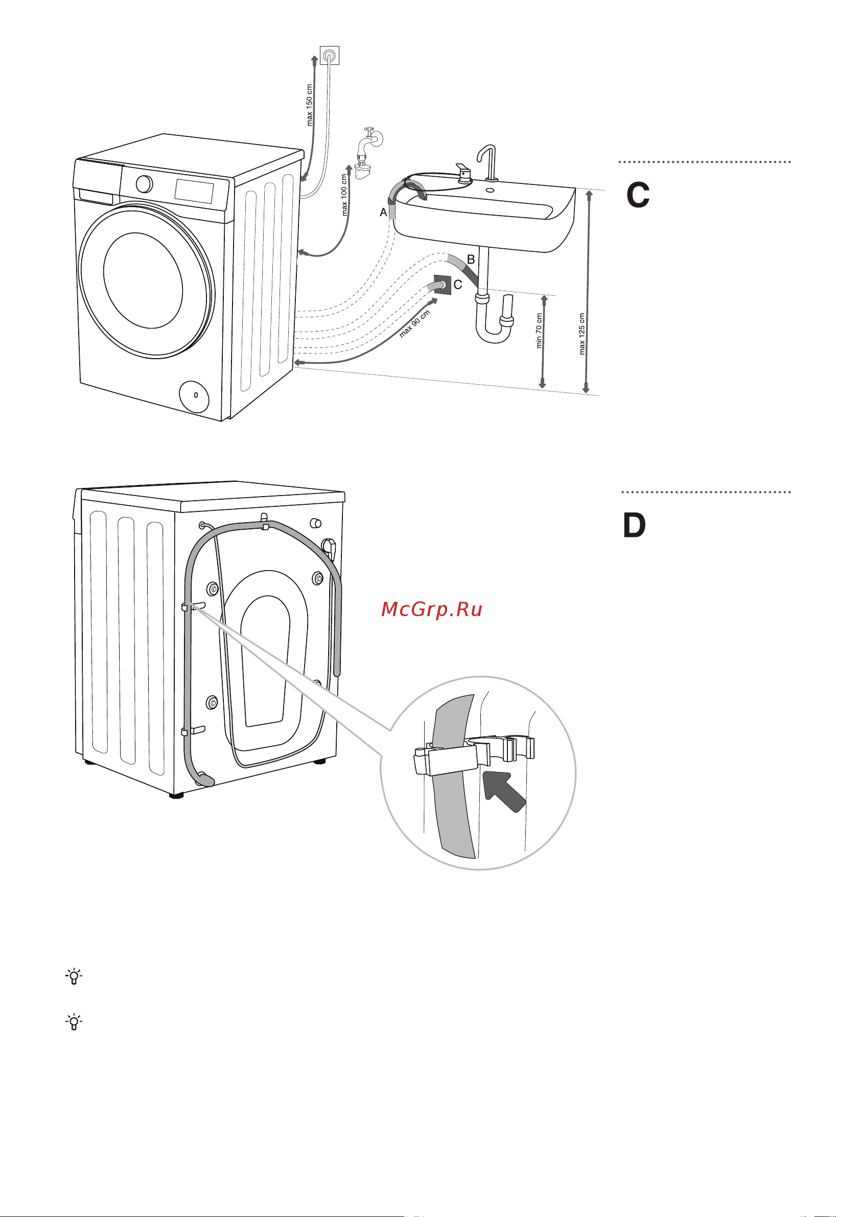 Gorenje WNHA62SAS Руководство по эксплуатации онлайн [20/57] 801573