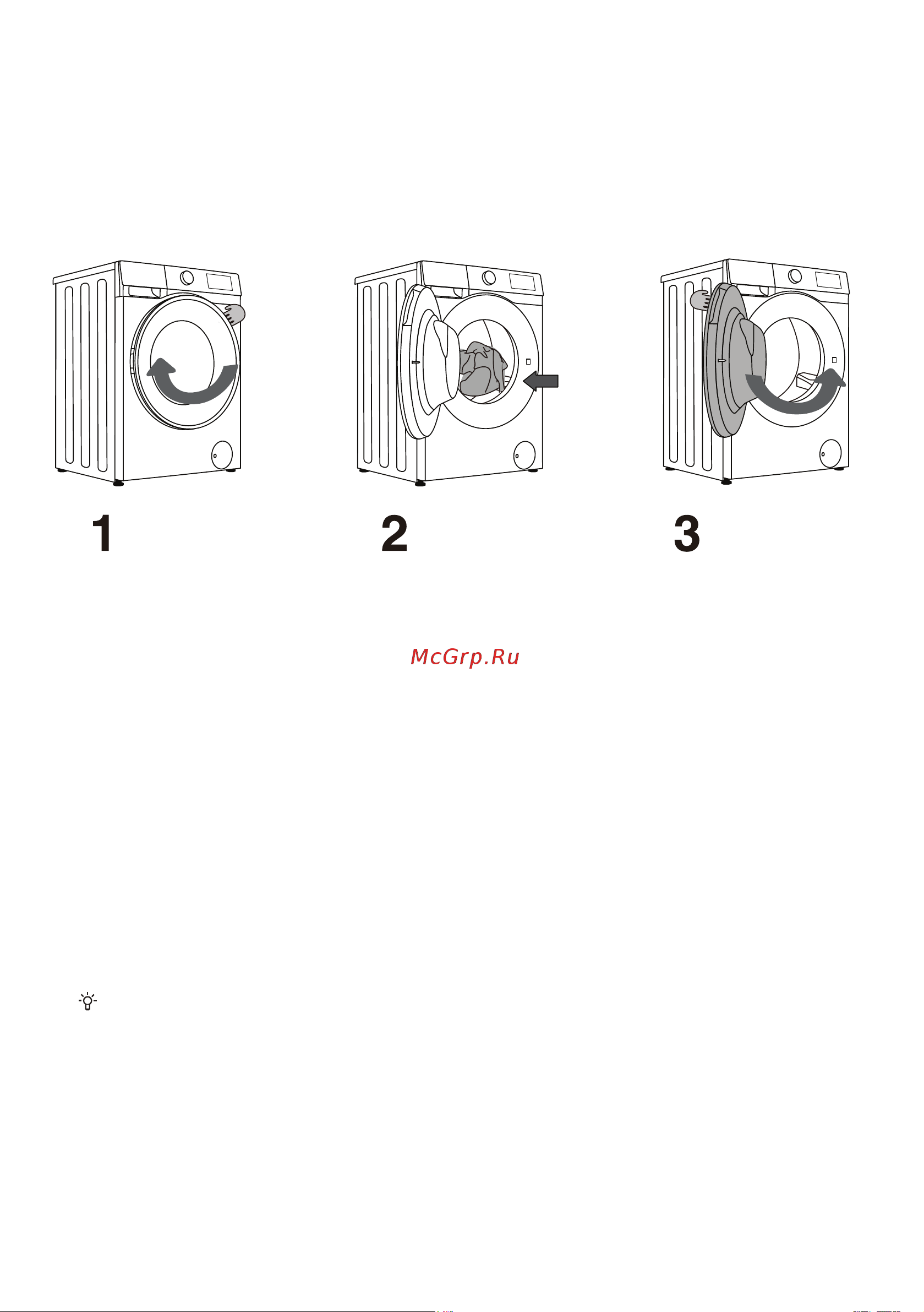 Gorenje WNHA62SAS Руководство по эксплуатации онлайн [25/57] 801573