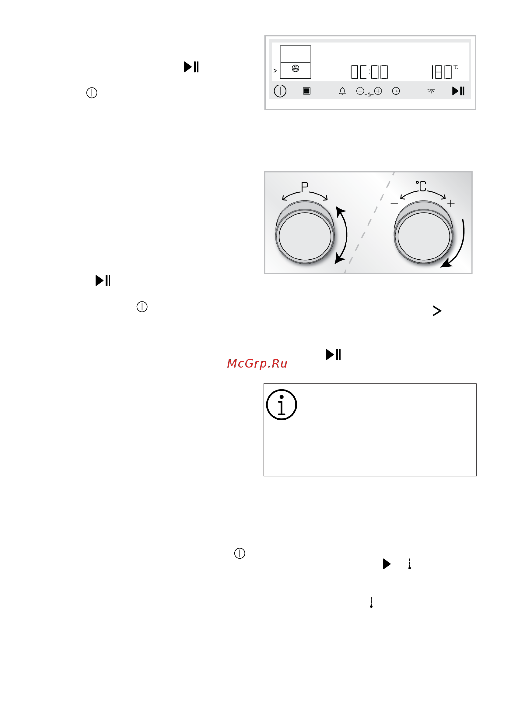 Beko BBVM13400XDS черный Руководство по эксплуатации онлайн [26/0] 900097
