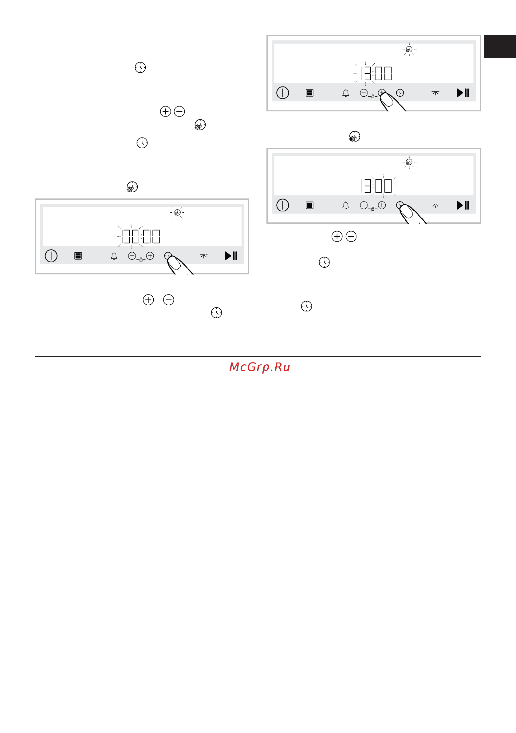 Beko BBVM13400XDS [31/96] Общие предупреждения о выпечке в печи