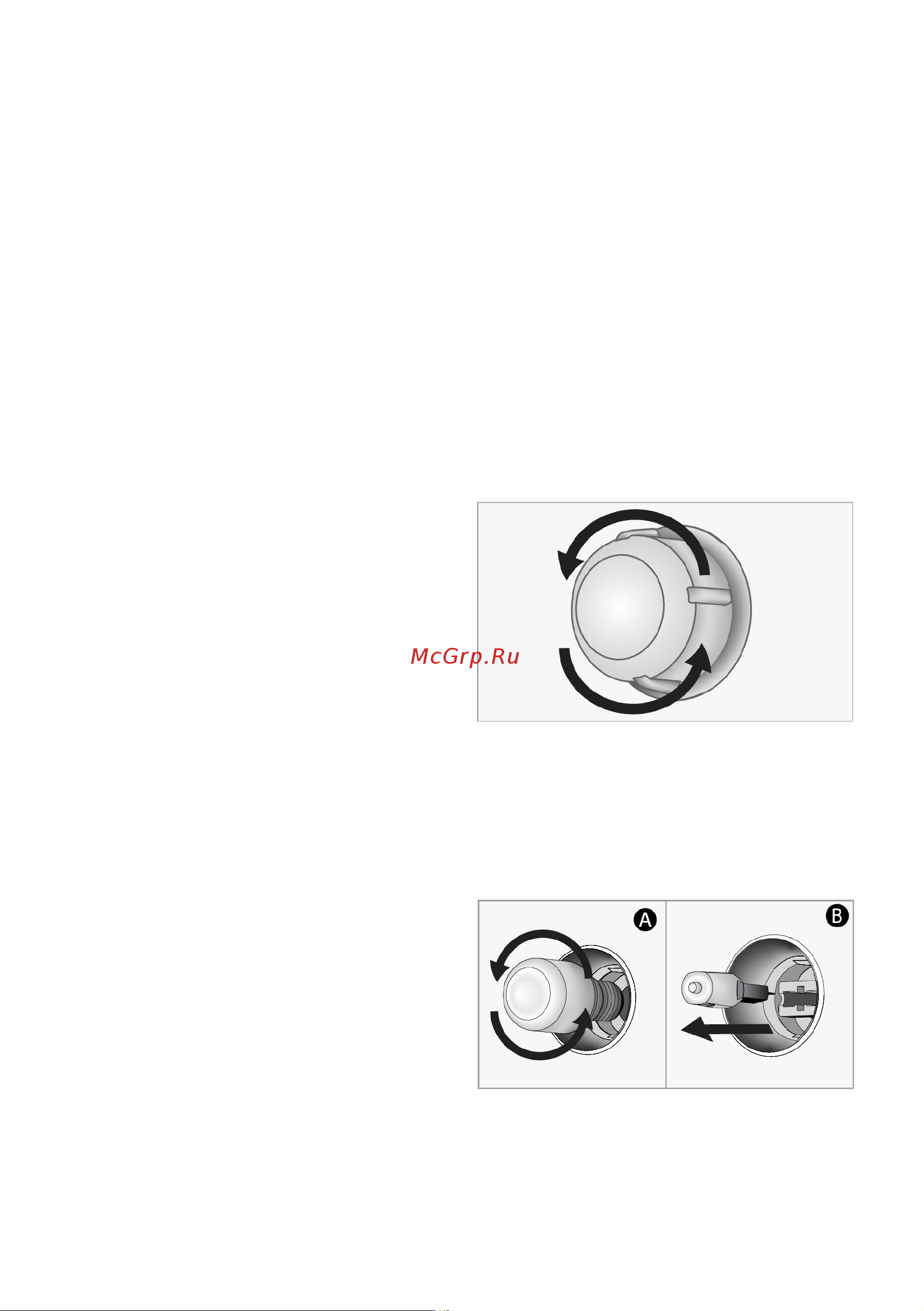 Beko BBVM13400XDS [46/96] Чистка лампы духовки