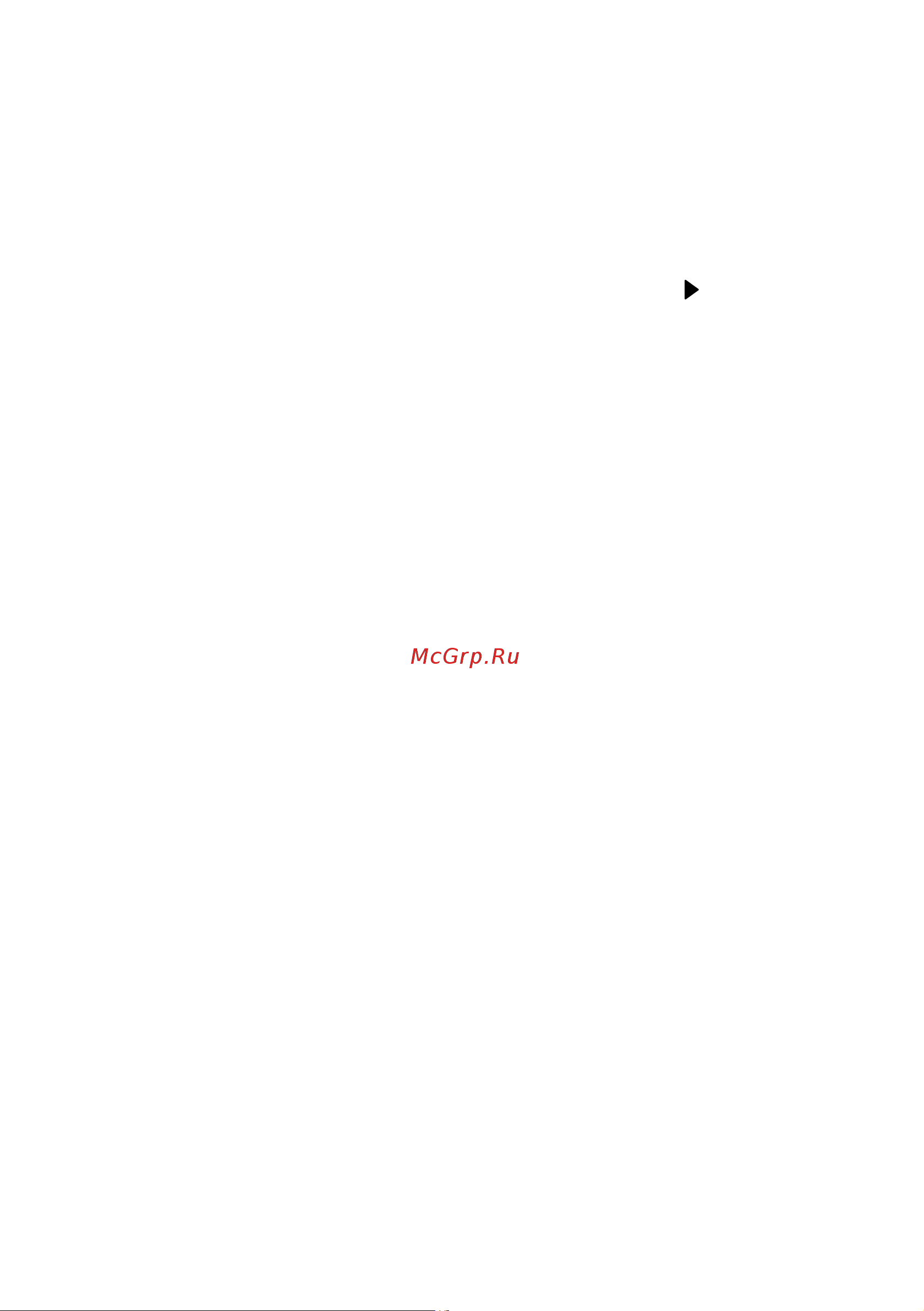Beko BBVM13400XDS Руководство по эксплуатации онлайн [48/96] 801574