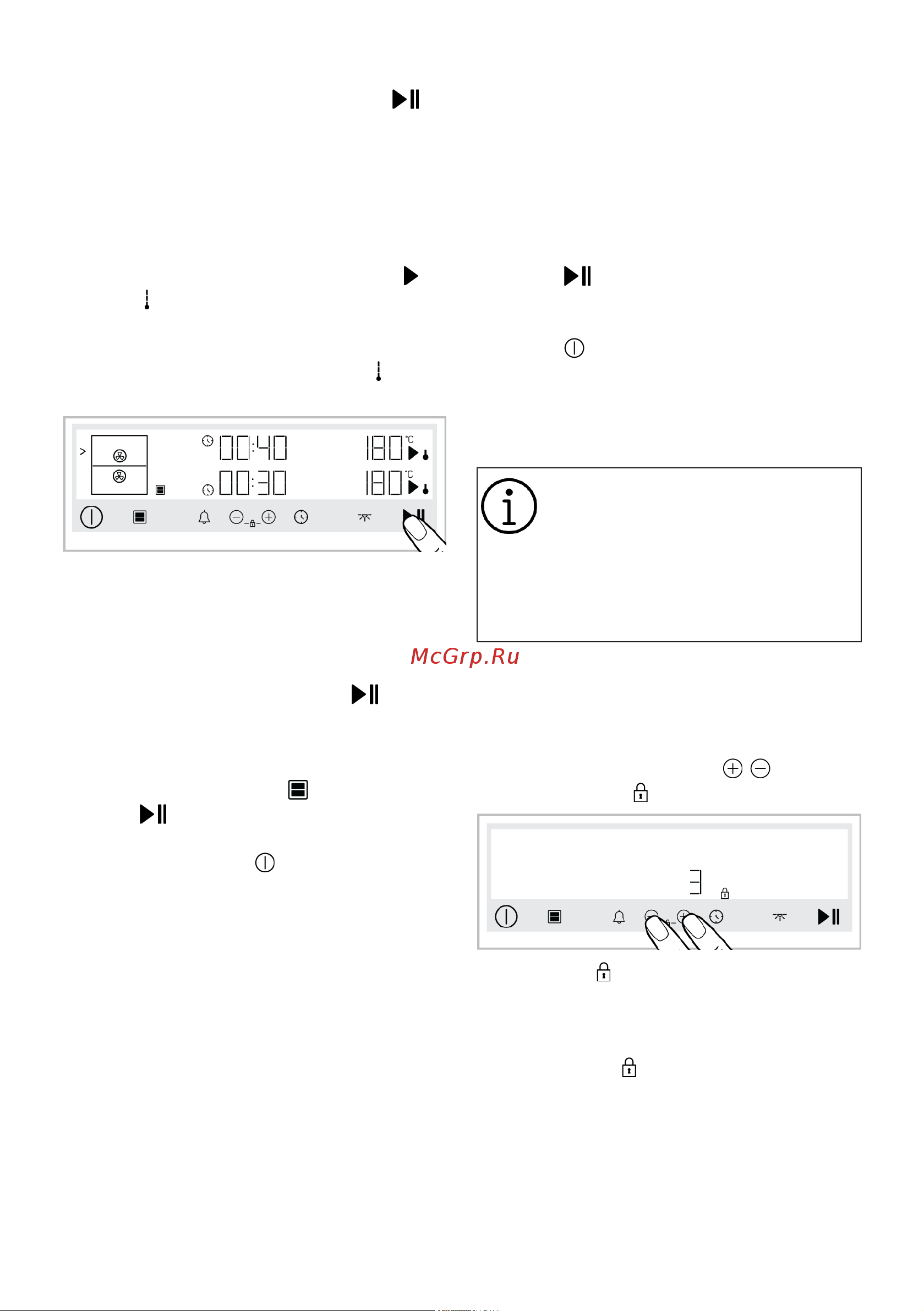 Beko BBVM13400XDS [76/96] Setări