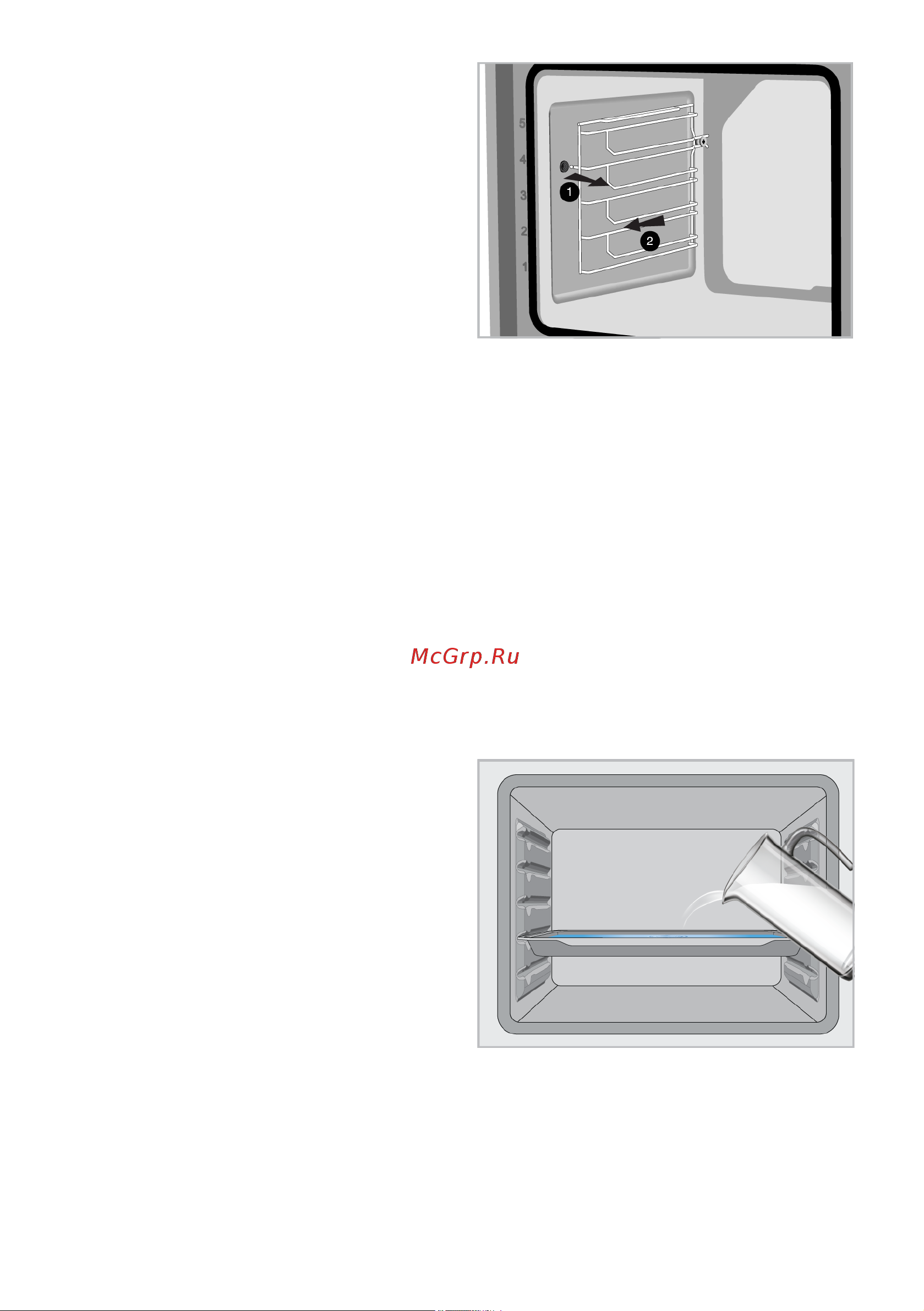 Beko BBVM13400XDS [90/96] Curățarea interiorului cuptorului zona de coacere