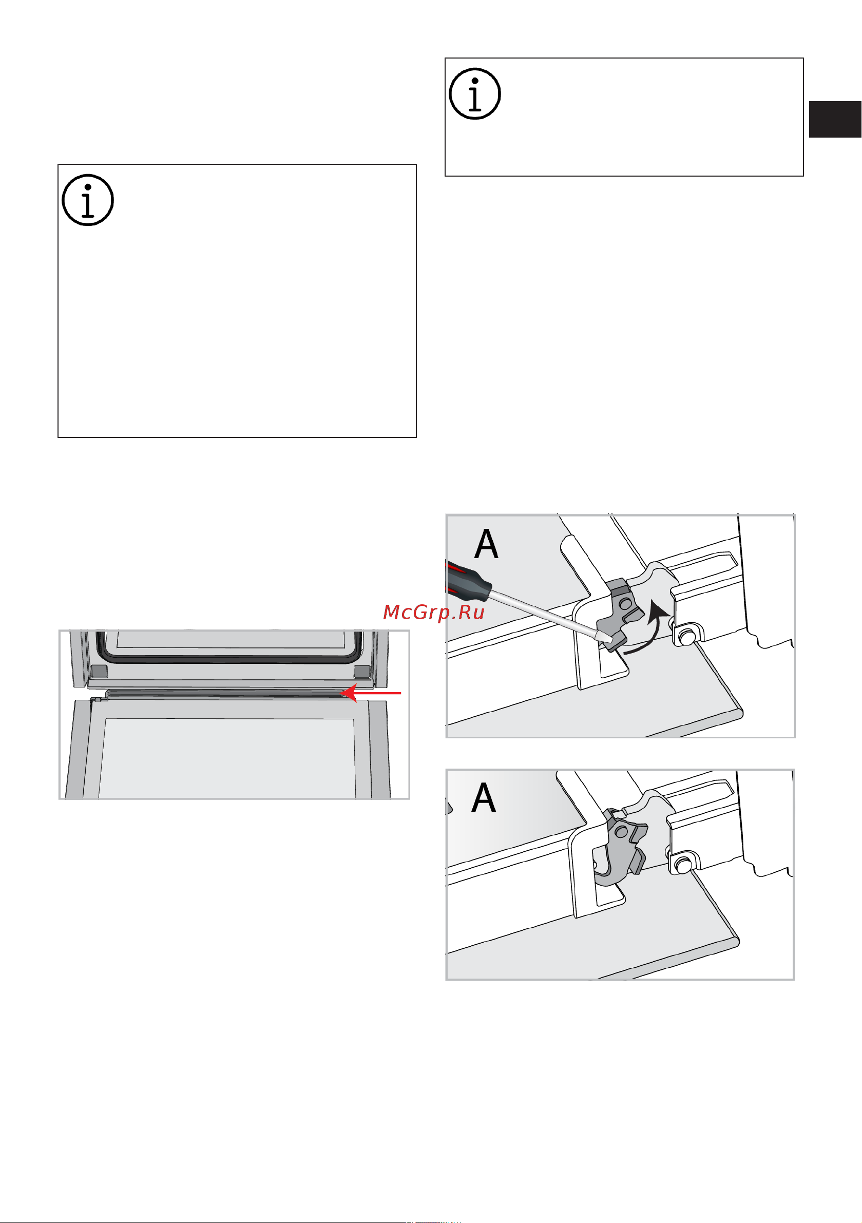 Beko BBVM13400XDS [91/96] Curățarea ușii cuptorului