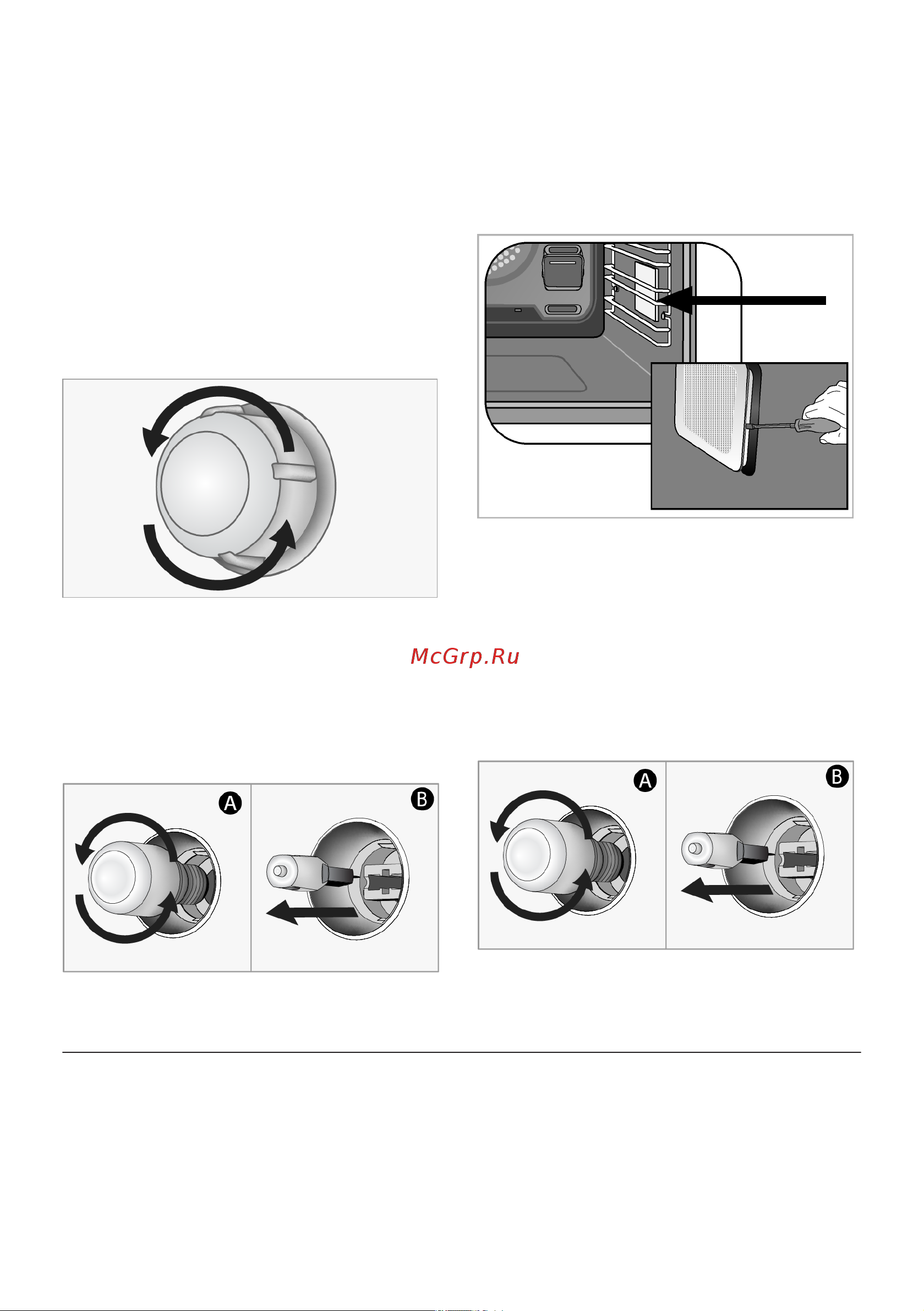 Beko BBVM13400XDS [94/96] Depanare