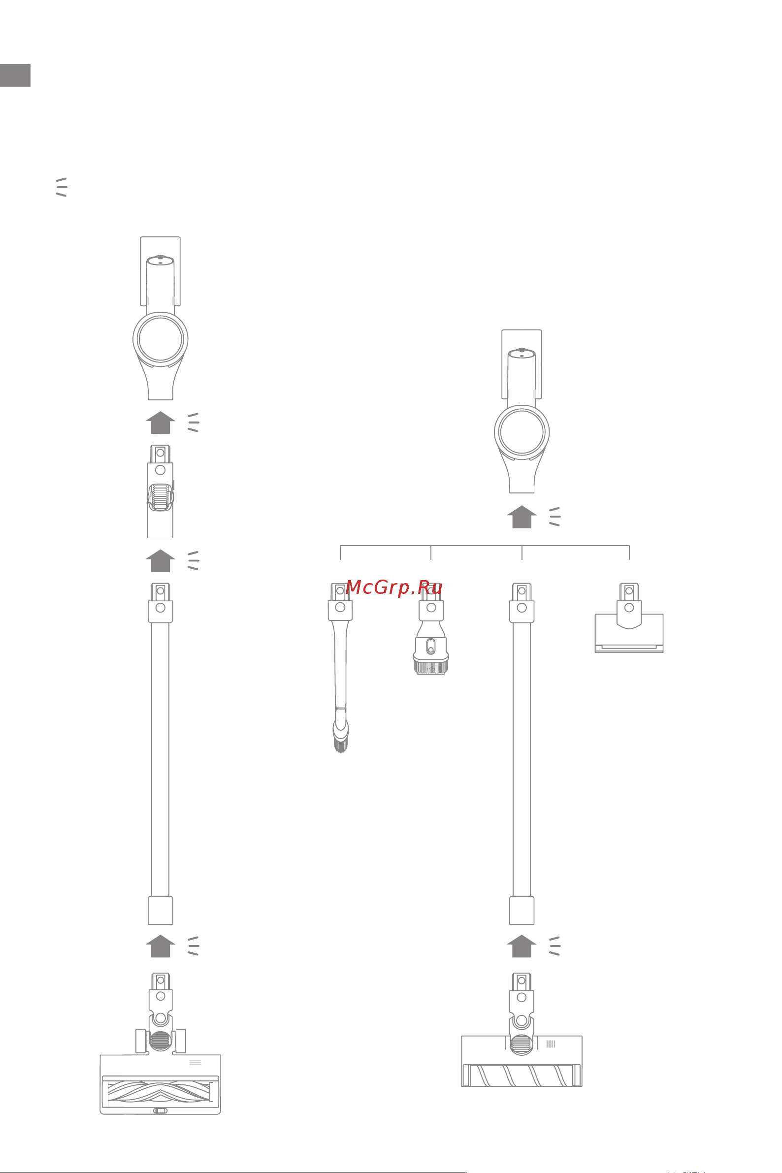 Dreame R20 [126/233] Инструкция по установке и сборке