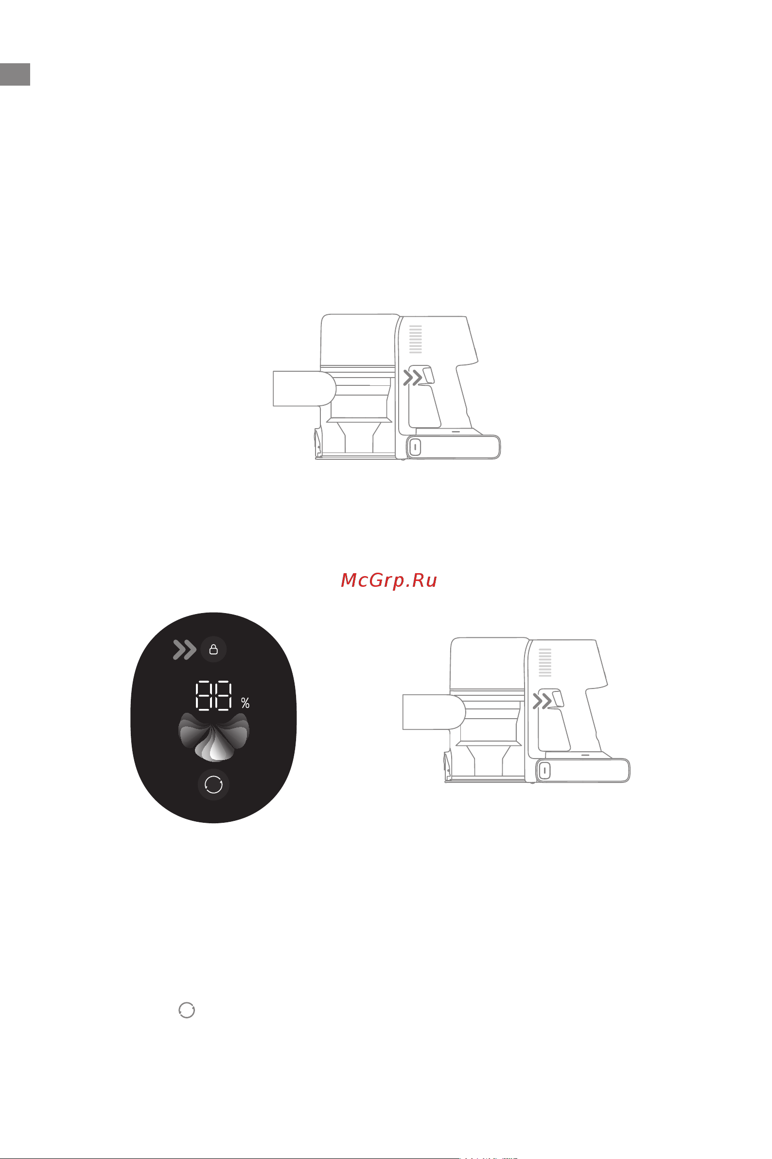 Dreame R20 [14/233] How to use