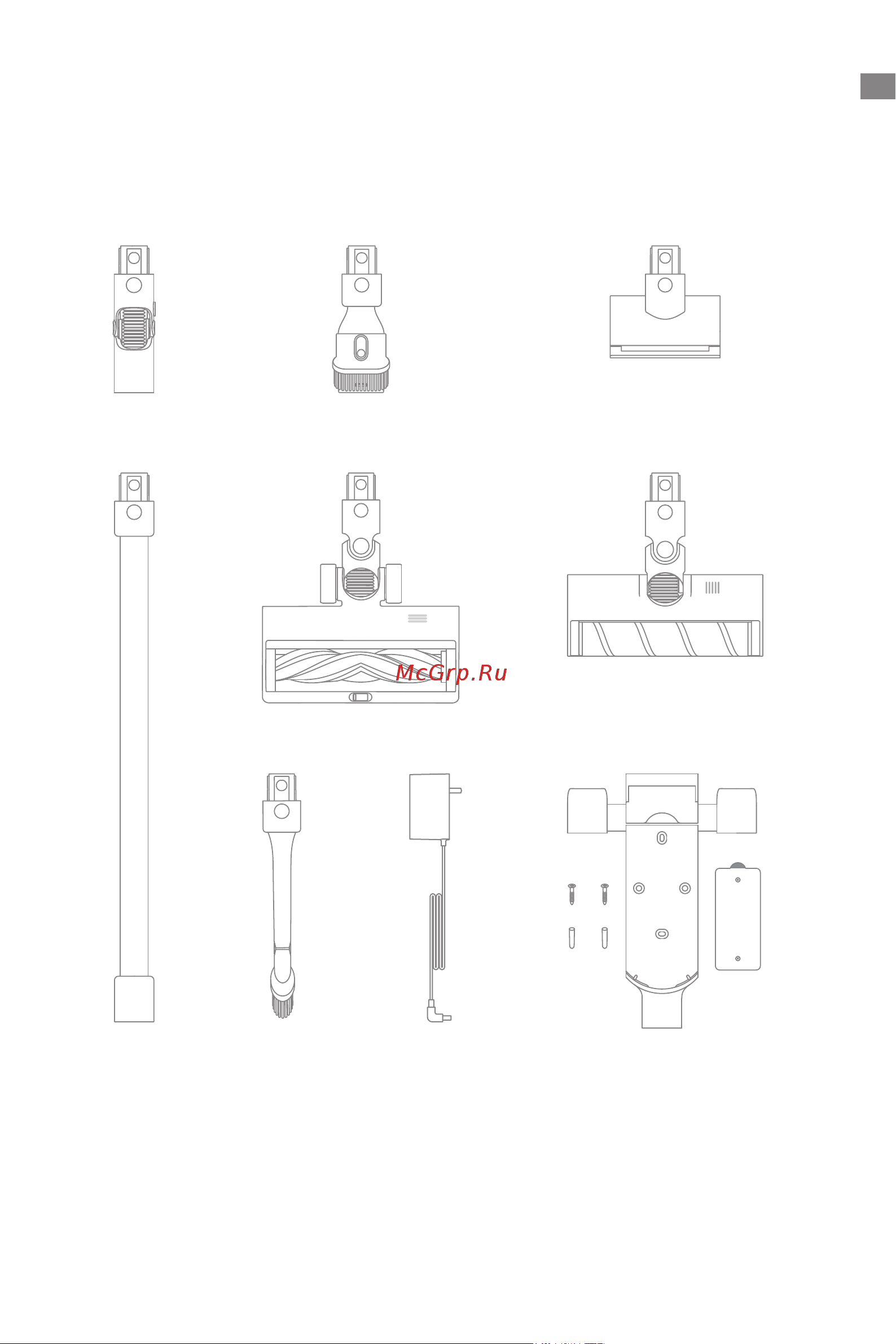 Dreame R20 [169/233] Productoverzicht