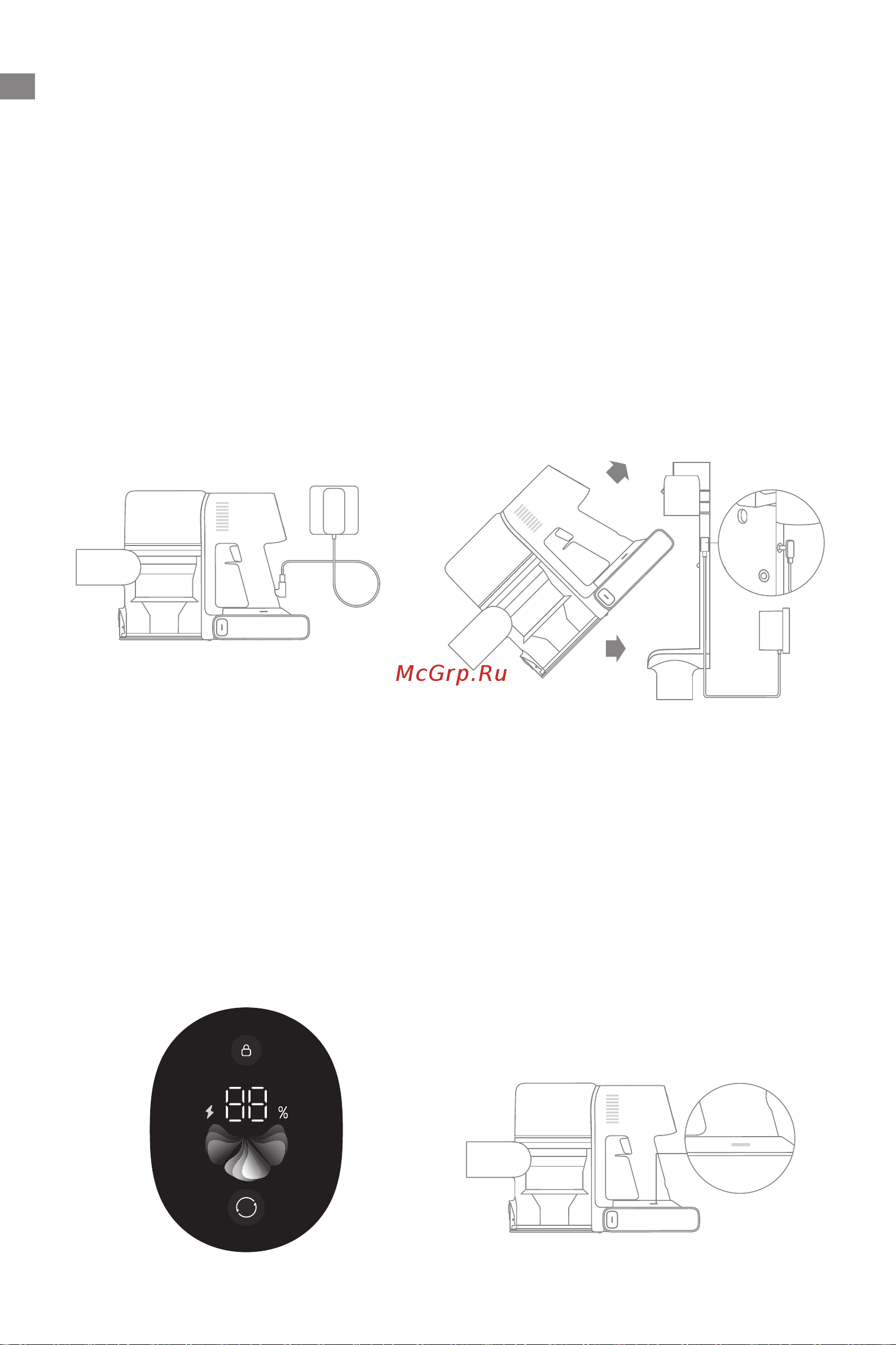Dreame R20 [174/233] Opladen