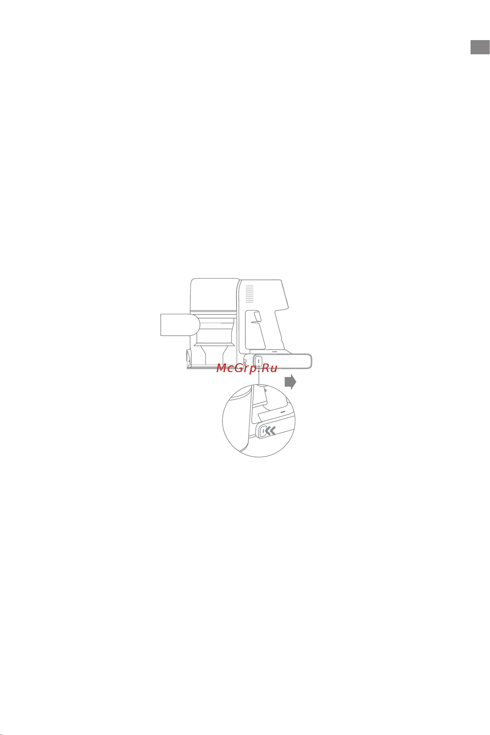 Dreame R20 [185/233] Zorg en onderhoud