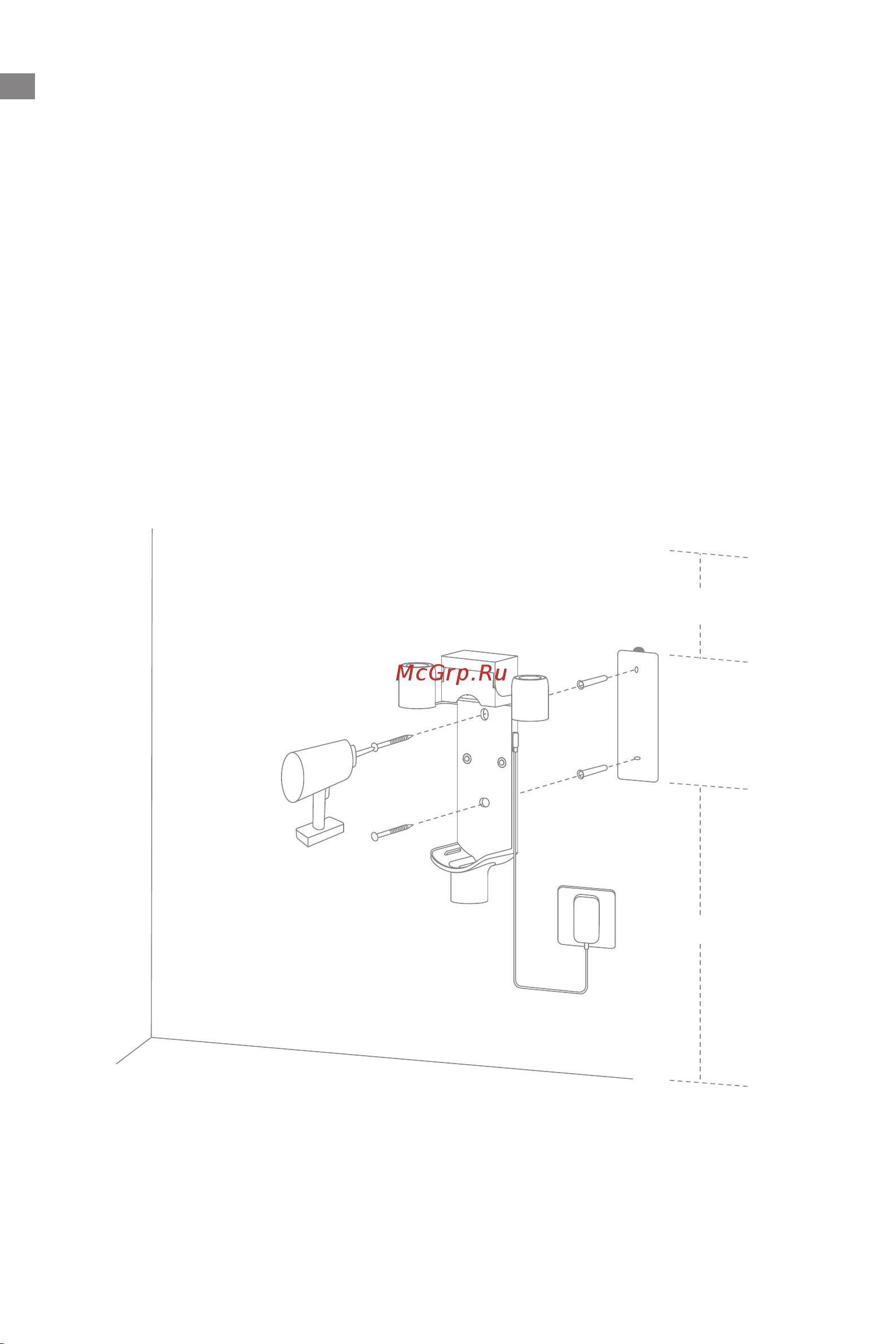 Dreame R20 [196/233] بيكرتلا ةقيرط